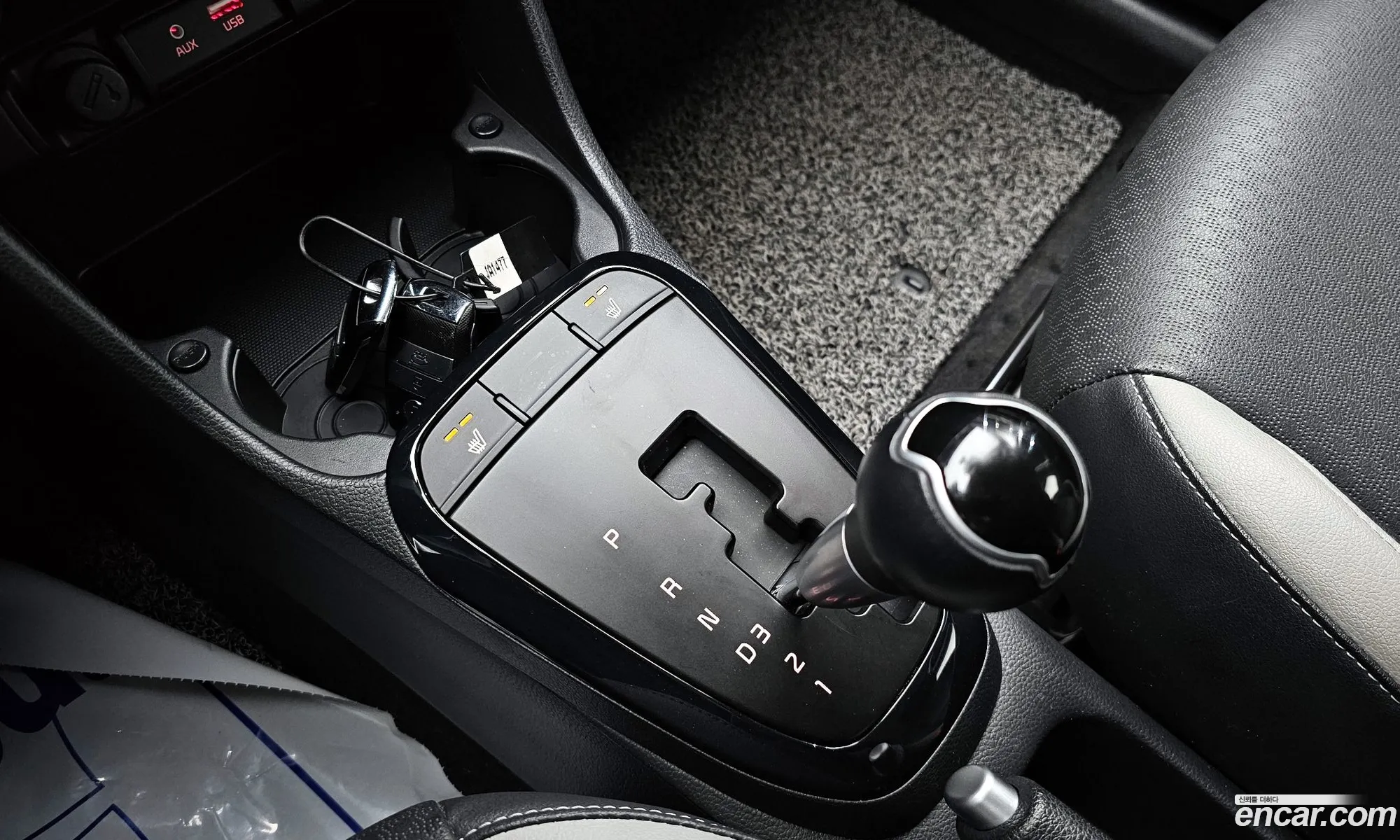 Korex Auto Trade - фотография 11606861