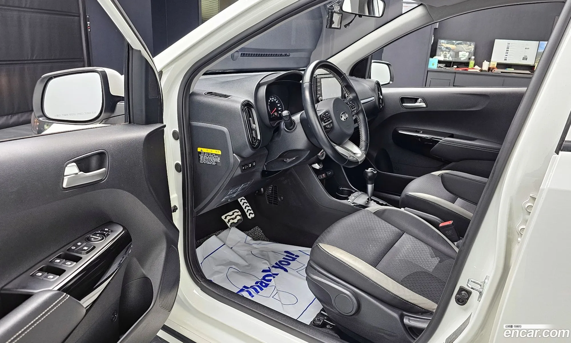 Korex Auto Trade - фотография 11606863