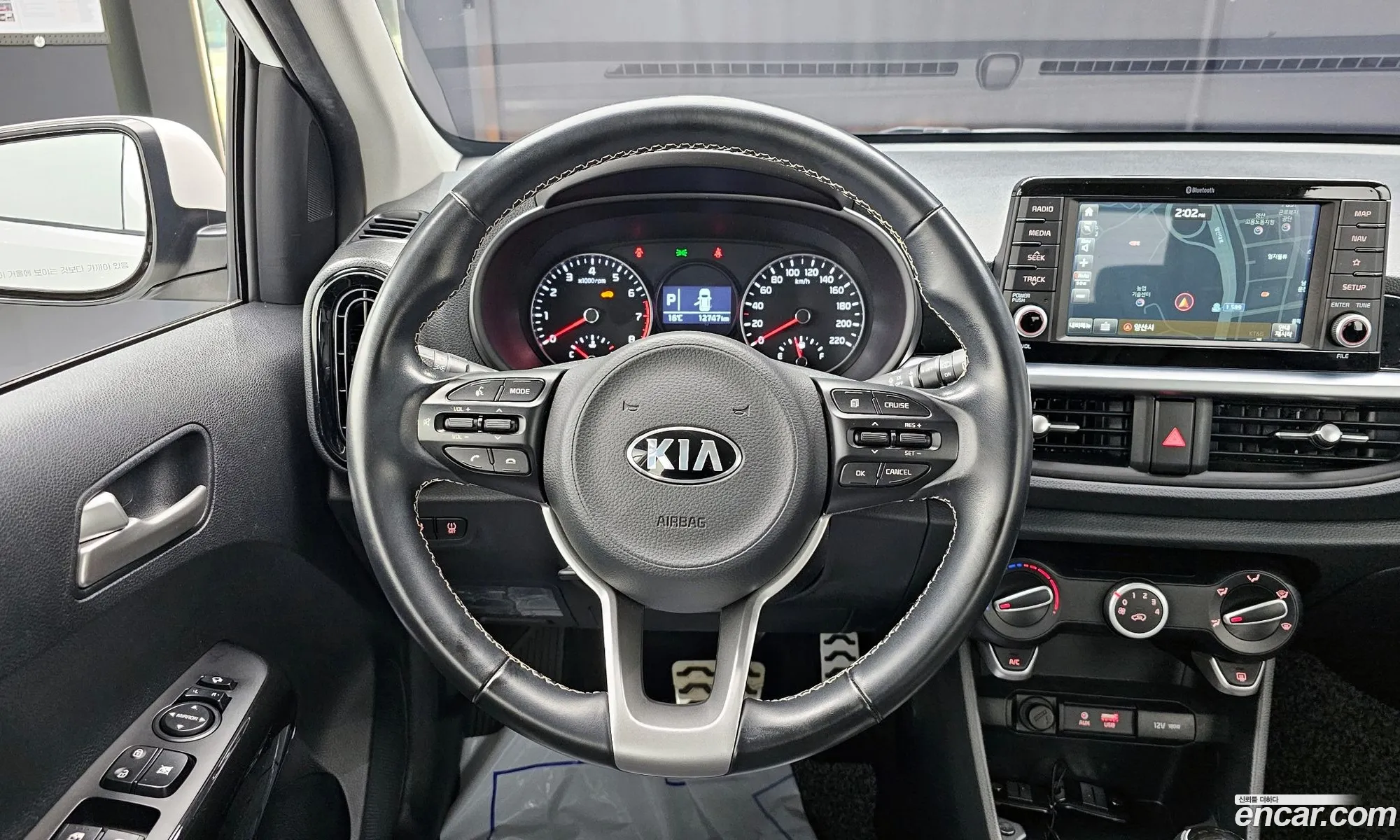 Korex Auto Trade - фотография 11606866