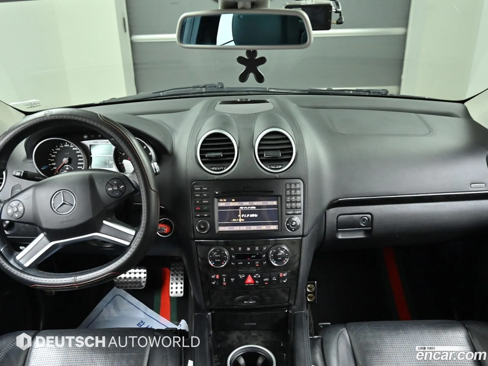 Korex Auto Trade - фотография 12723857