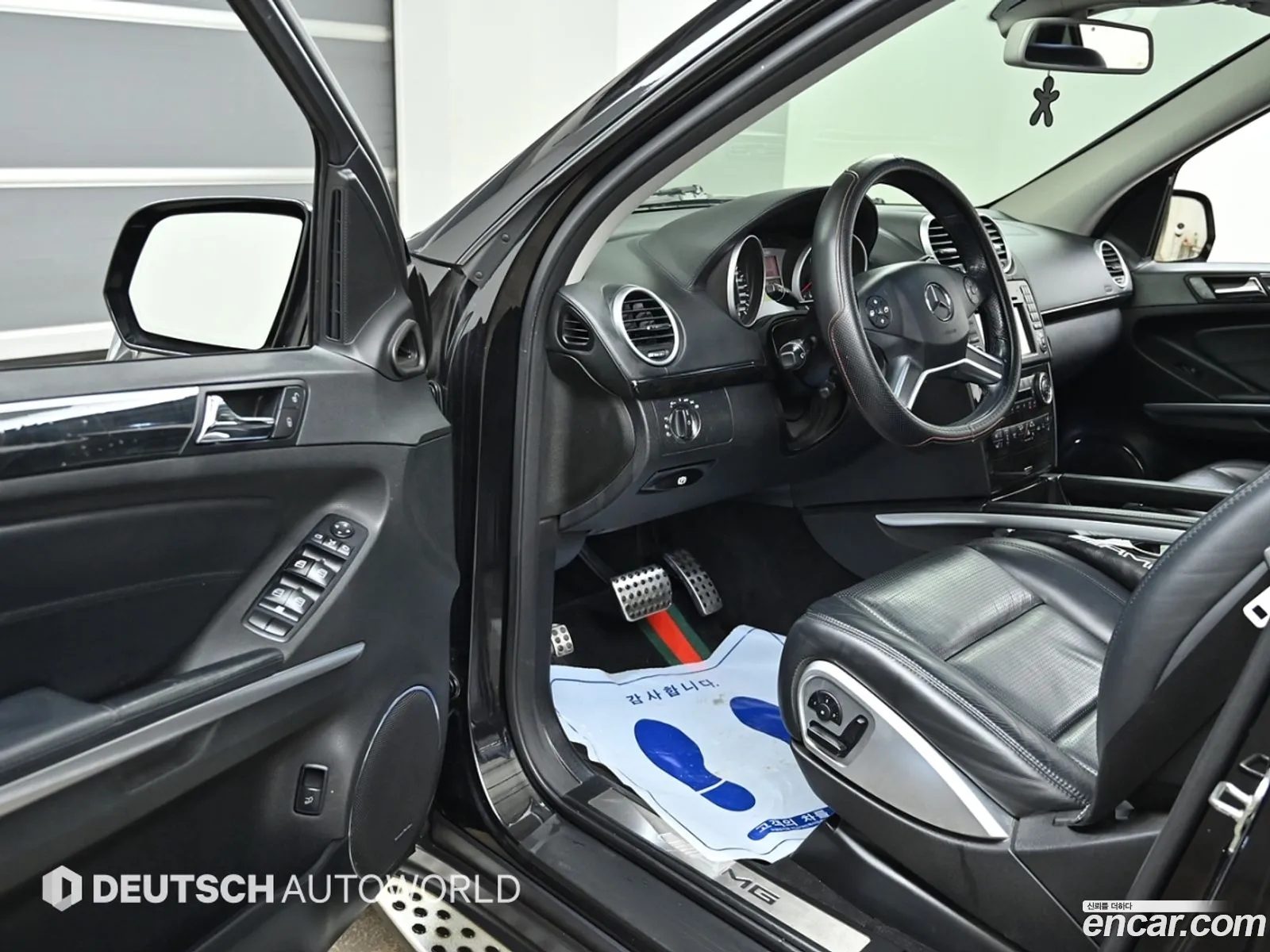 Korex Auto Trade - фотография 12723861