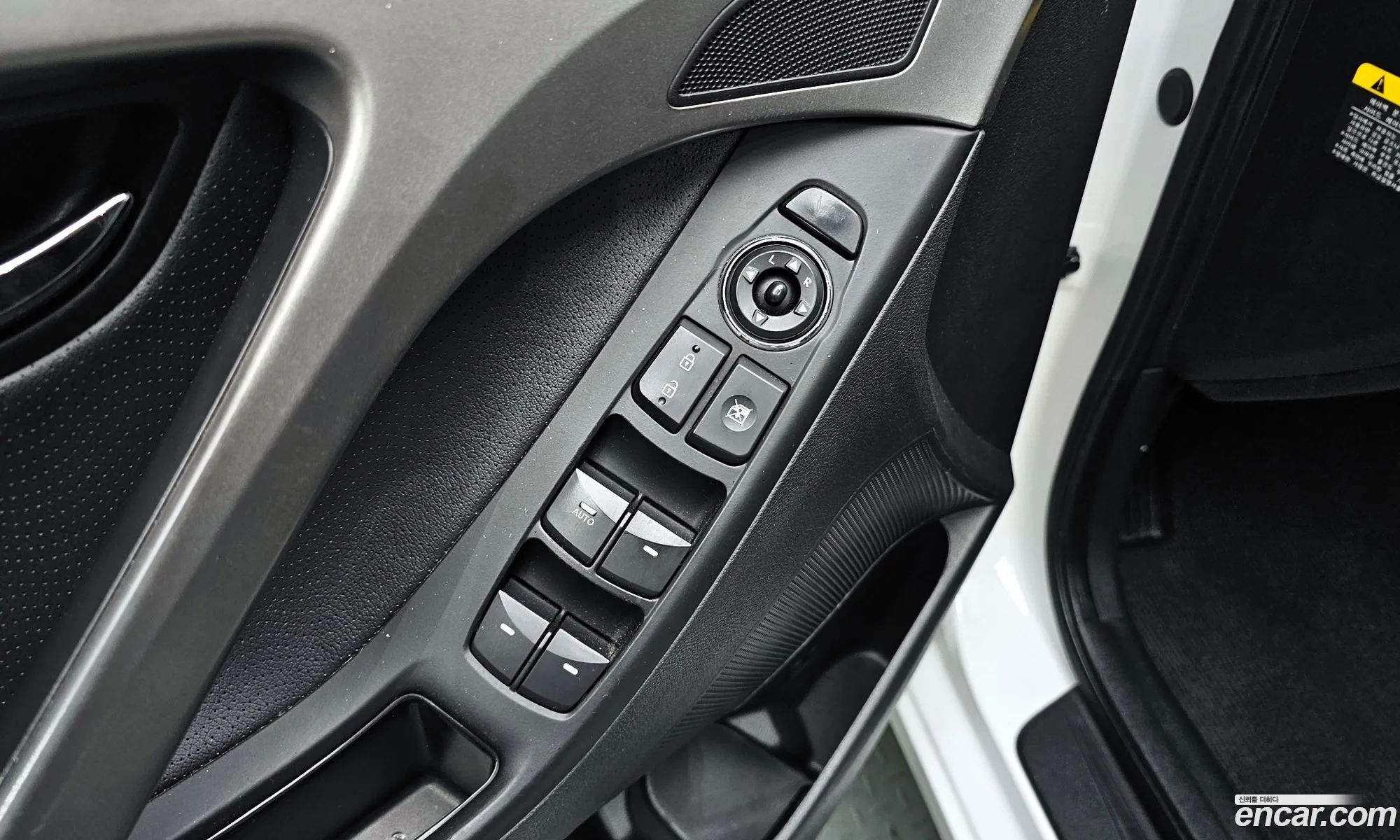Korex Auto Trade - фотография 11635546