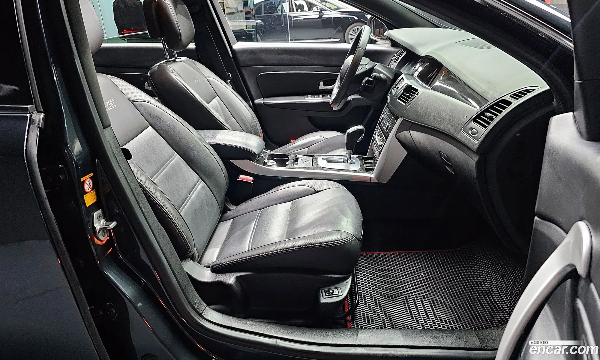 Korex Auto Trade - фотография 16238794