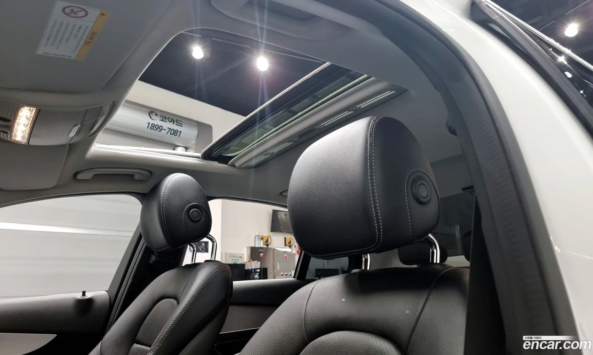 Korex Auto Trade - фотография 11957620