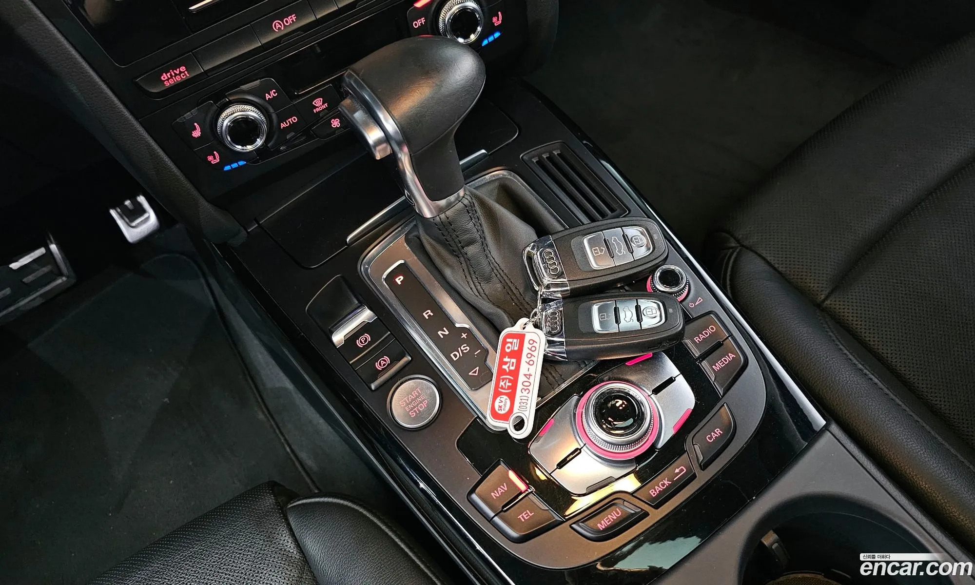 Korex Auto Trade - фотография 4789457