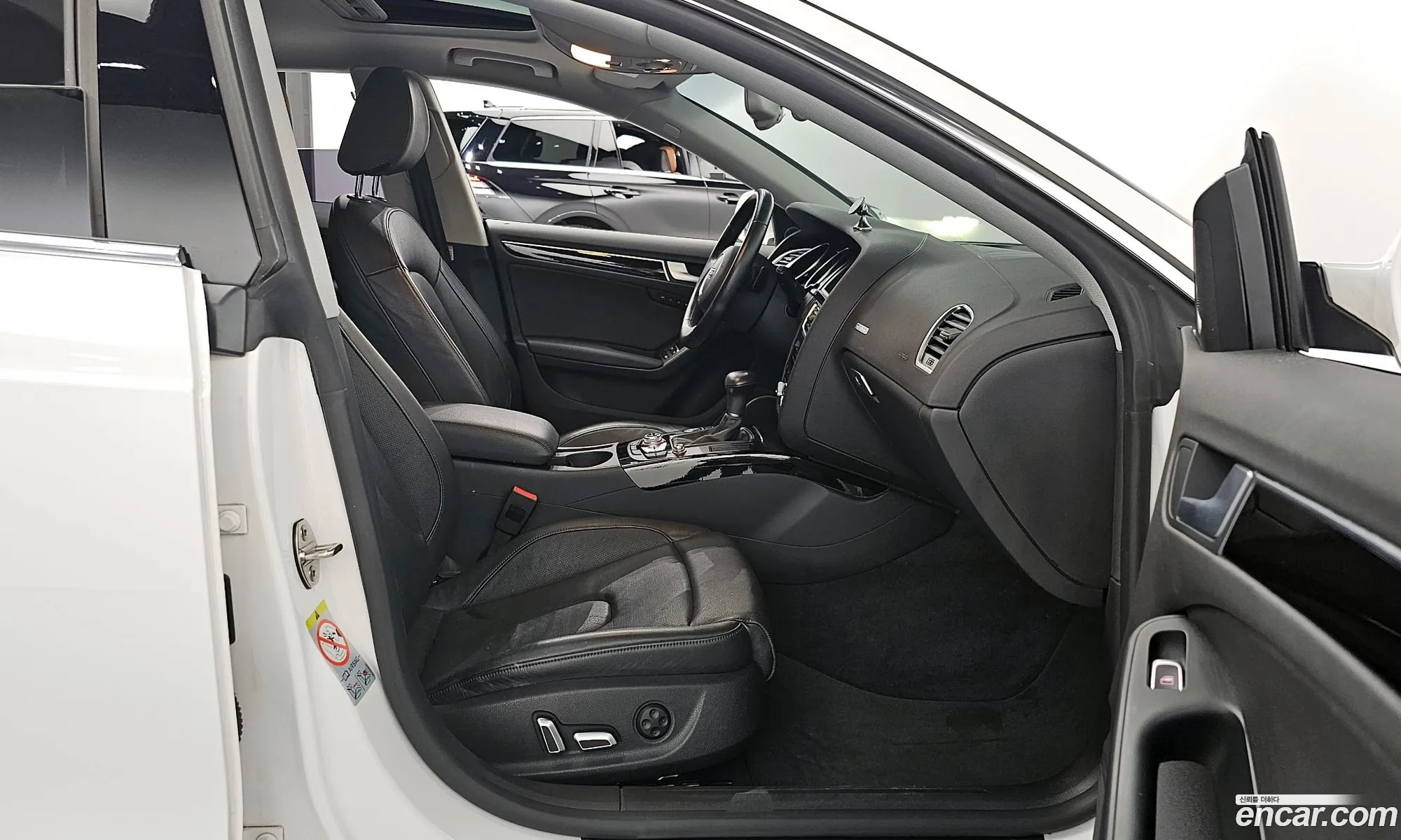 Korex Auto Trade - фотография 4789459