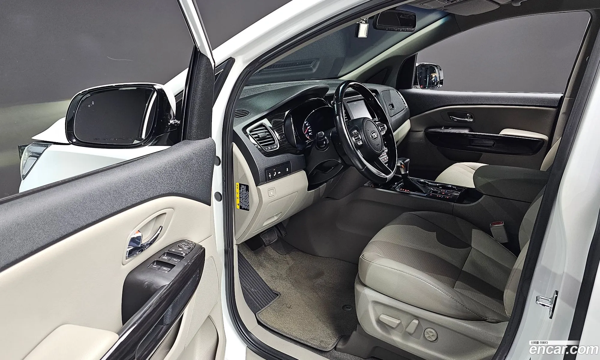 Korex Auto Trade - фотография 15894736