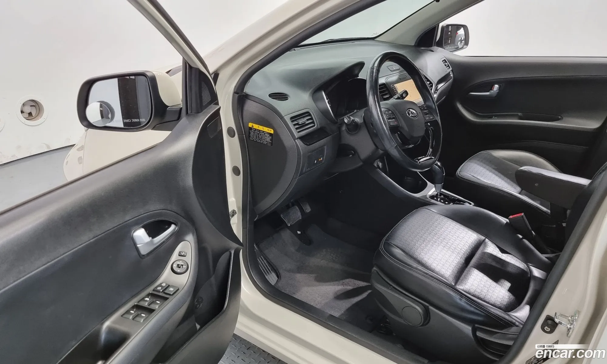 Korex Auto Trade - фотография 11352064