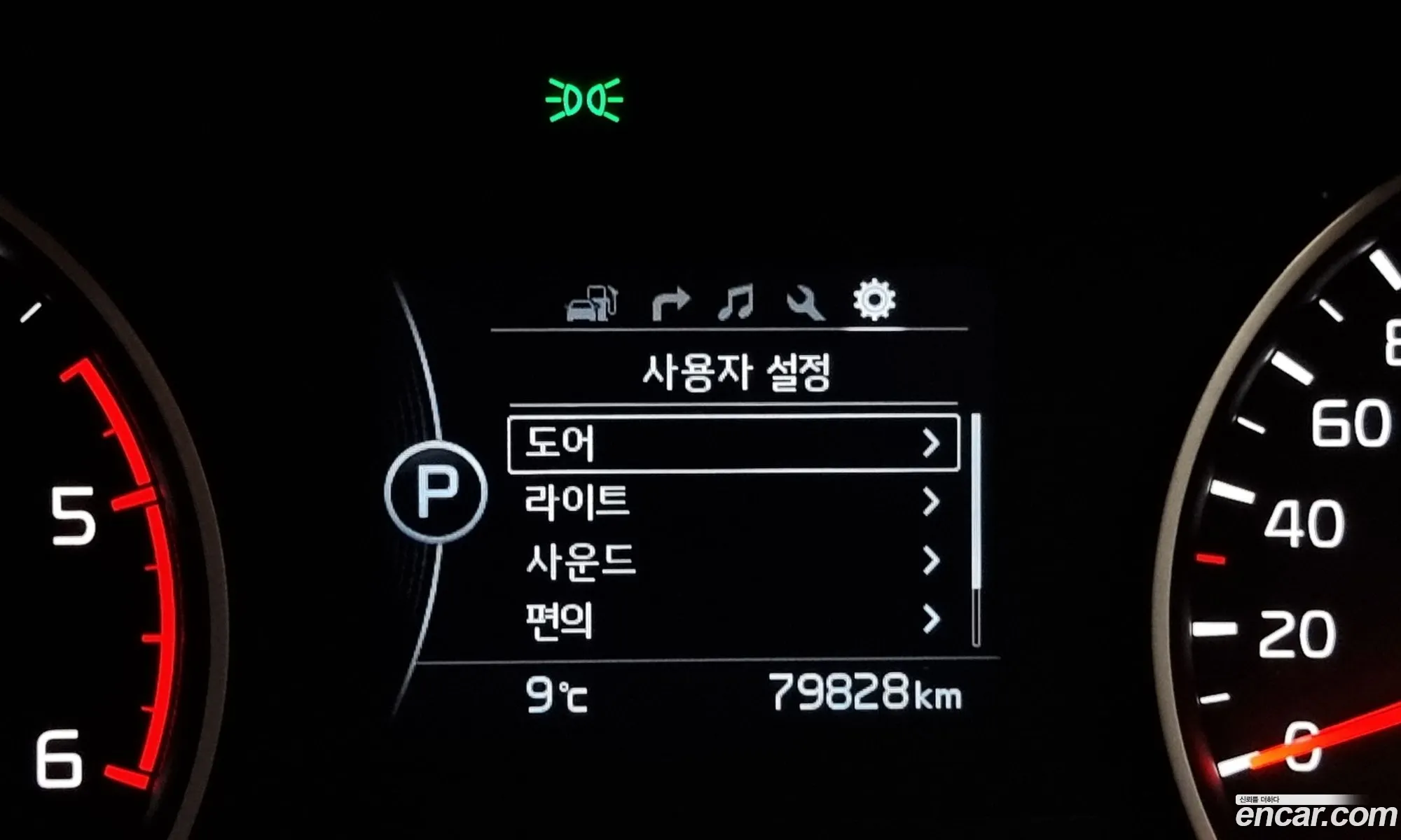 Korex Auto Trade - фотография 12777134