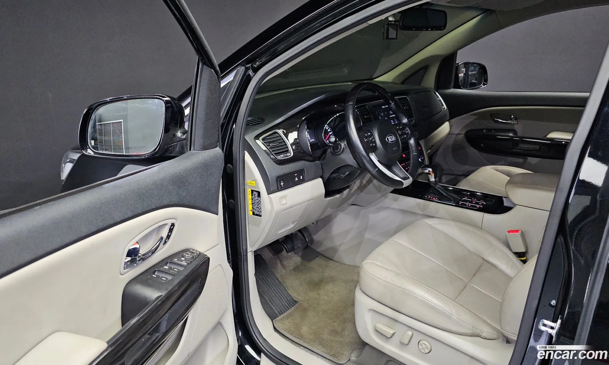 Korex Auto Trade - фотография 11186812