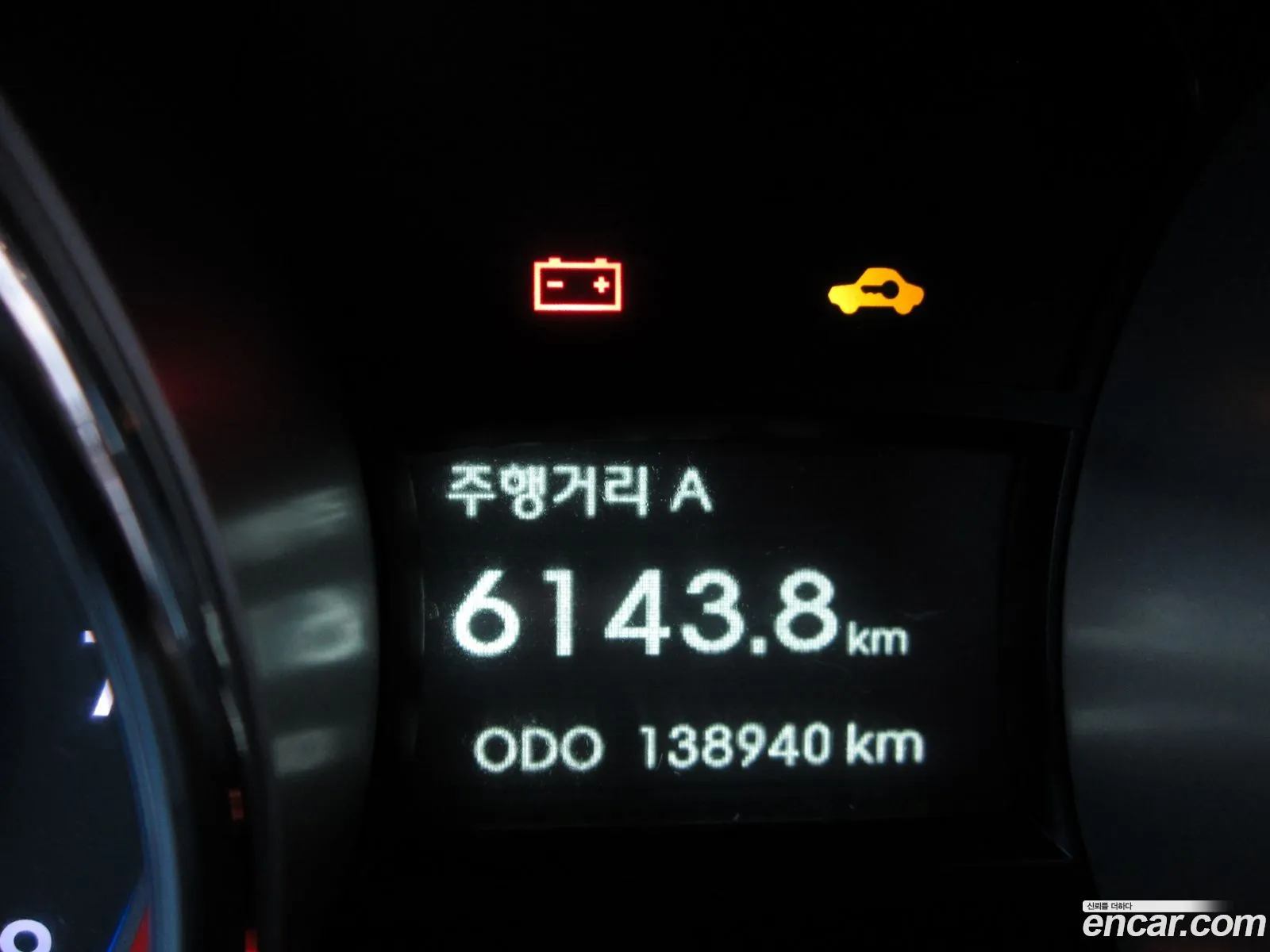 Hyundai Sonata Vi Yf Lpi Premium 2013 - фотография 18651402