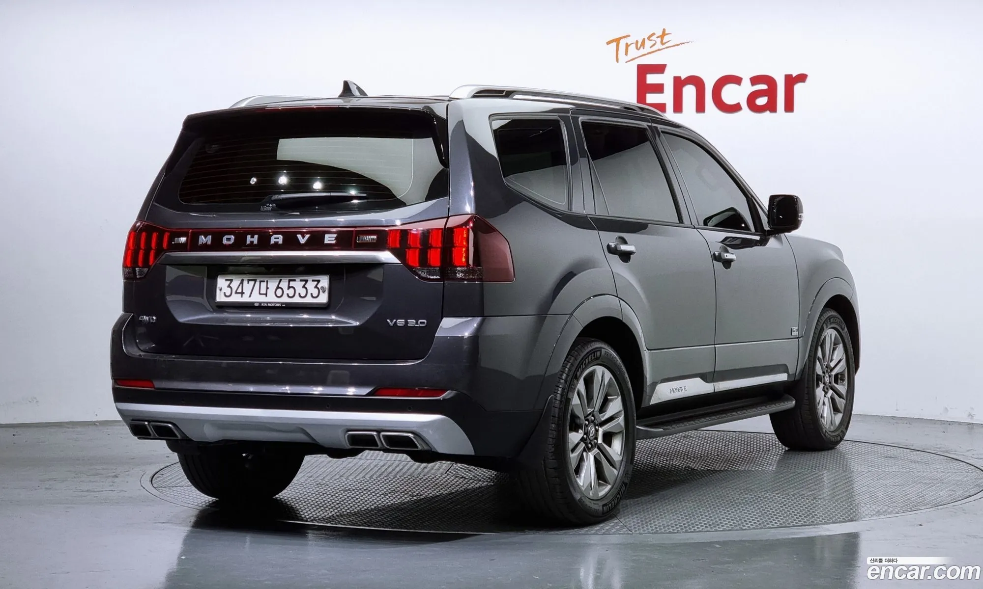 Kia Mohave Borrego Diesel 30 4Wd 7-Seater 2020 - фотография 11517738