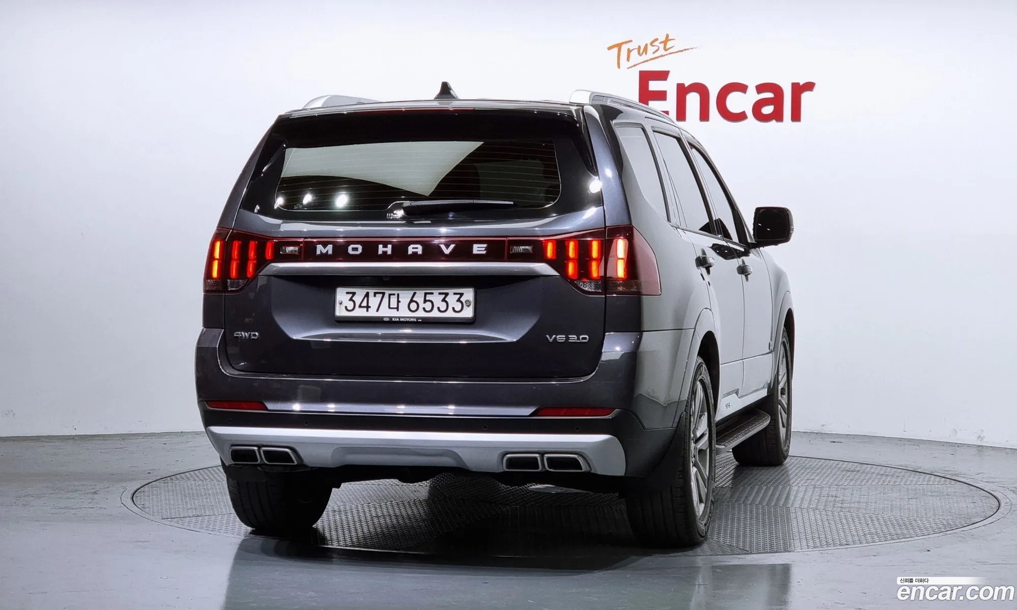 Kia Mohave Borrego Diesel 30 4Wd 7-Seater 2020 - фотография 11517740