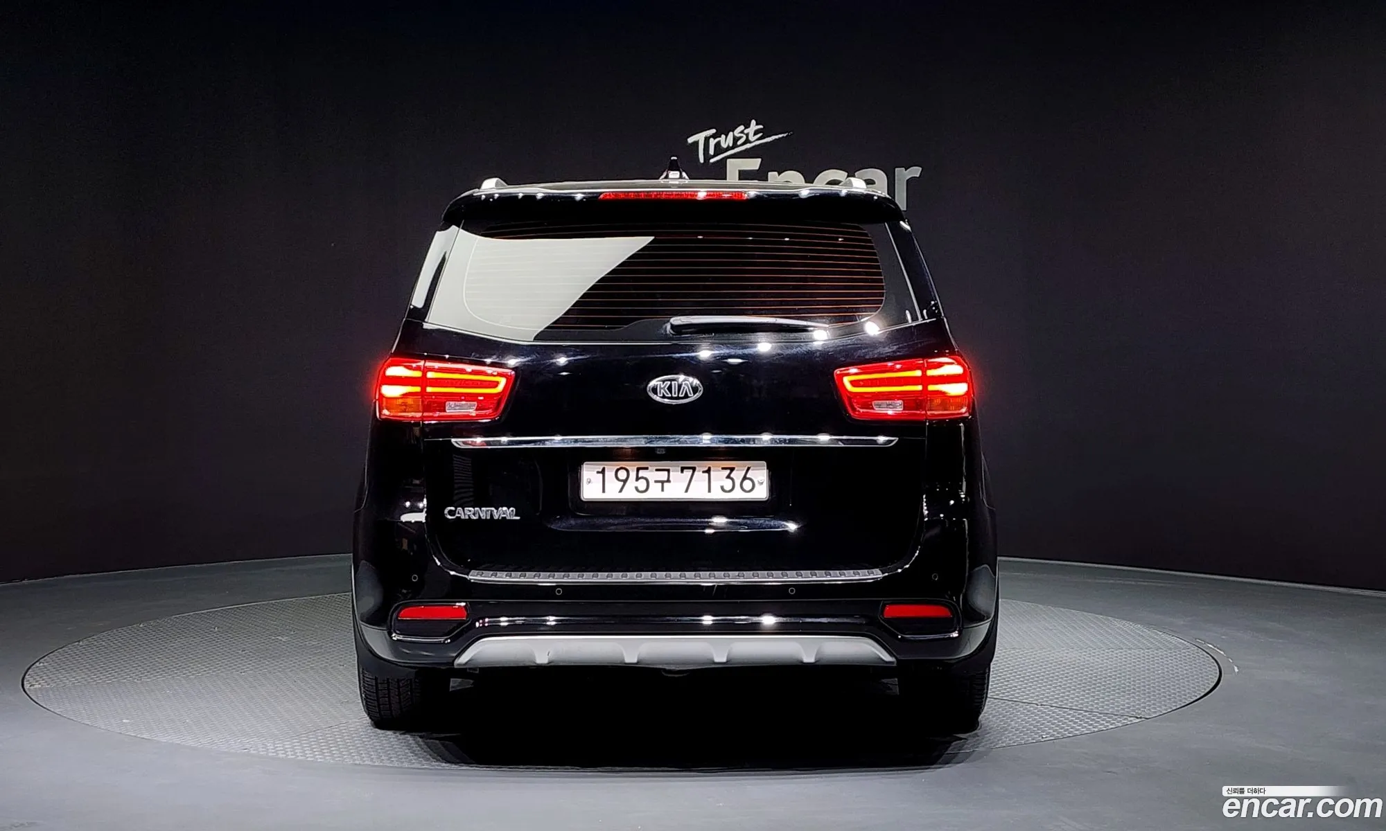 Kia Carnival Iii 9-Seater Prestige 2019 - фотография 12477735