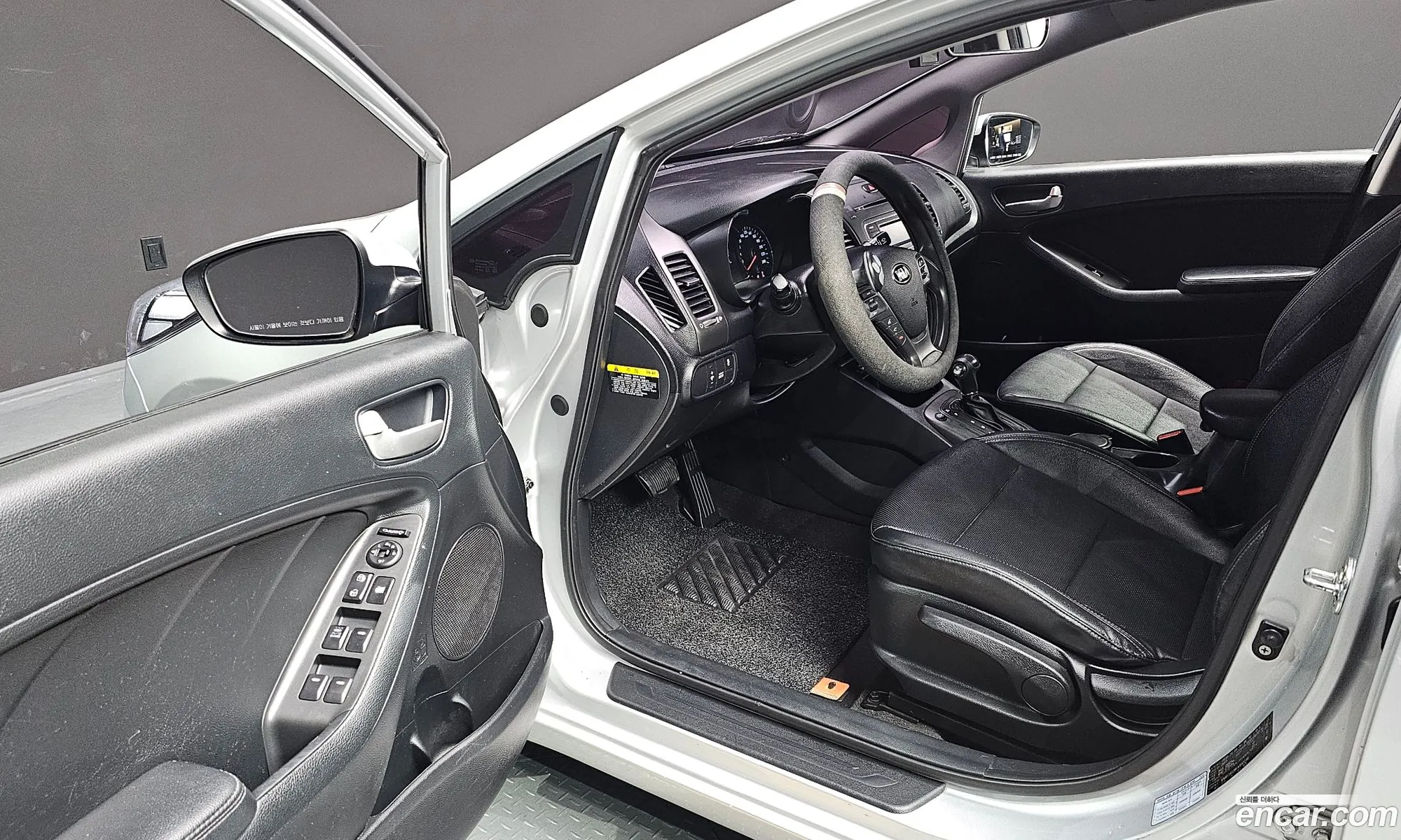Korex Auto Trade - фотография 11606818