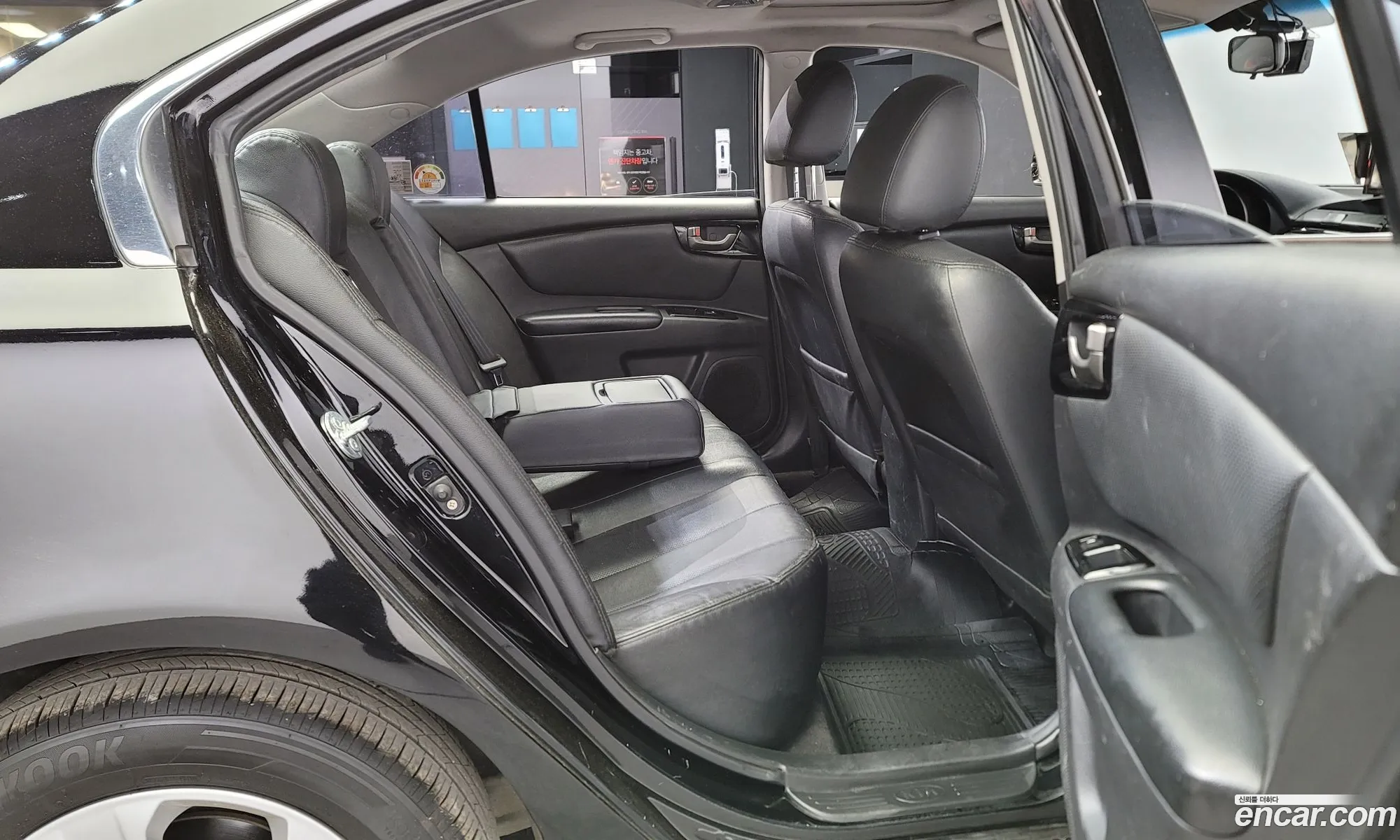 Korex Auto Trade - фотография 16294461