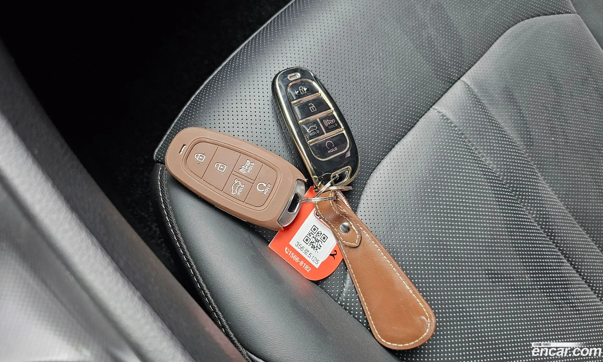 Korex Auto Trade - фотография 11525694