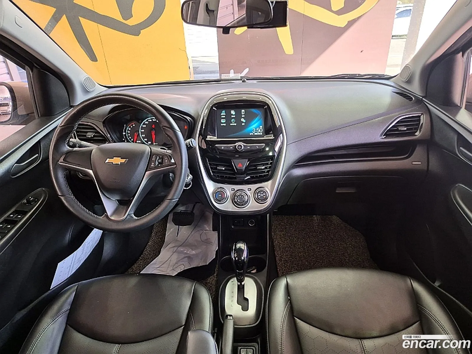 Korex Auto Trade - фотография 4840717