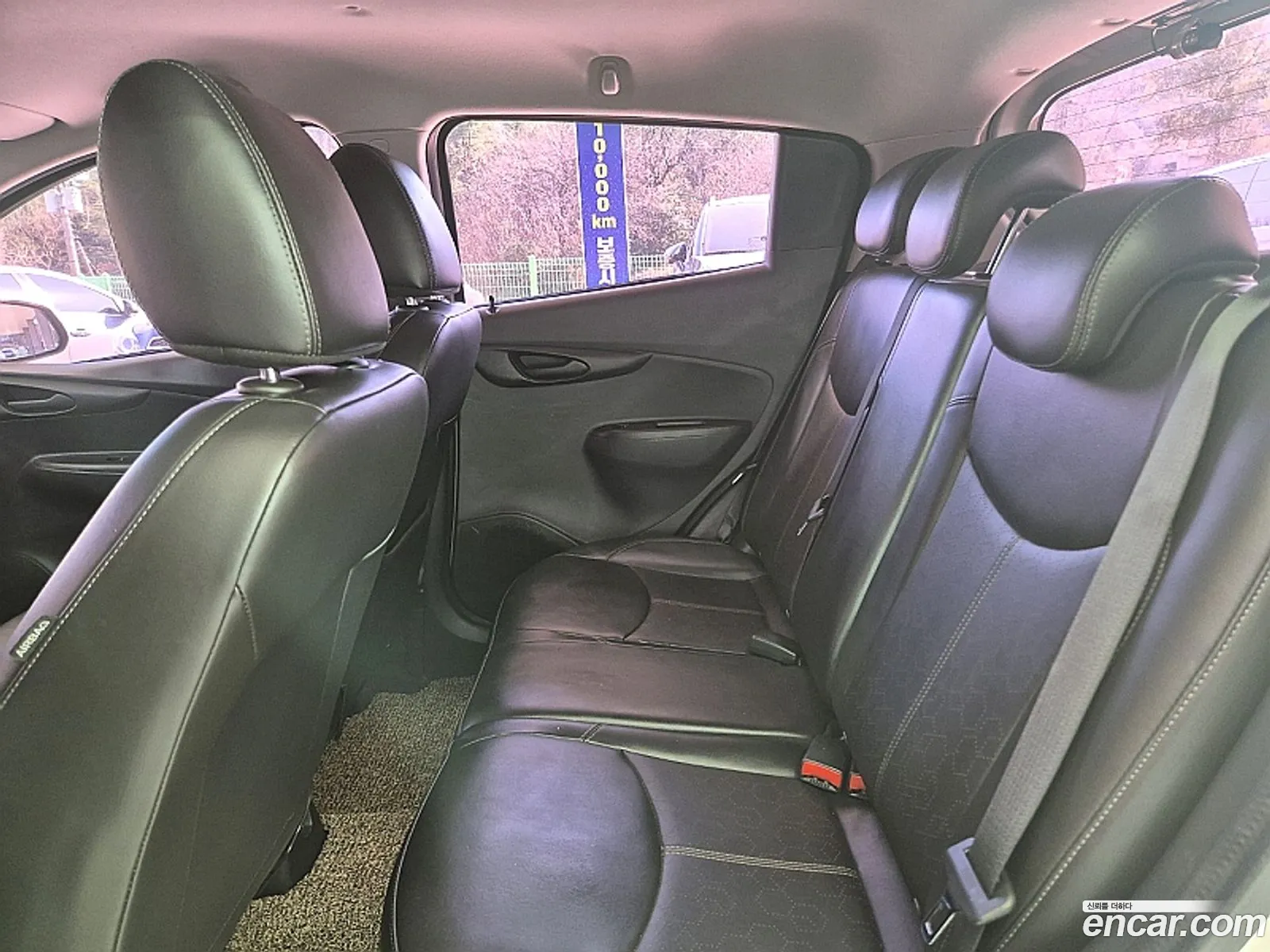 Korex Auto Trade - фотография 4840720
