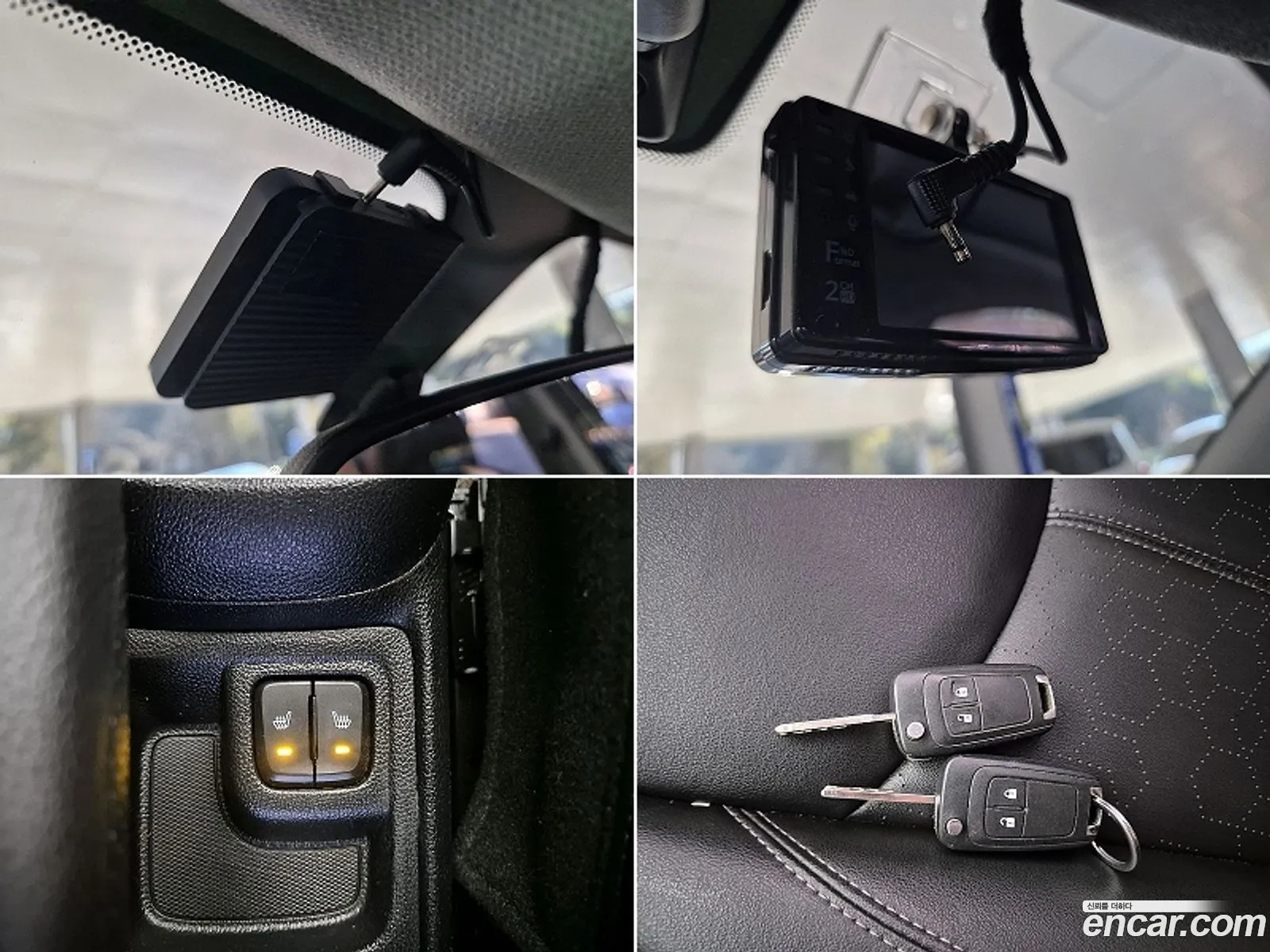 Korex Auto Trade - фотография 4840724