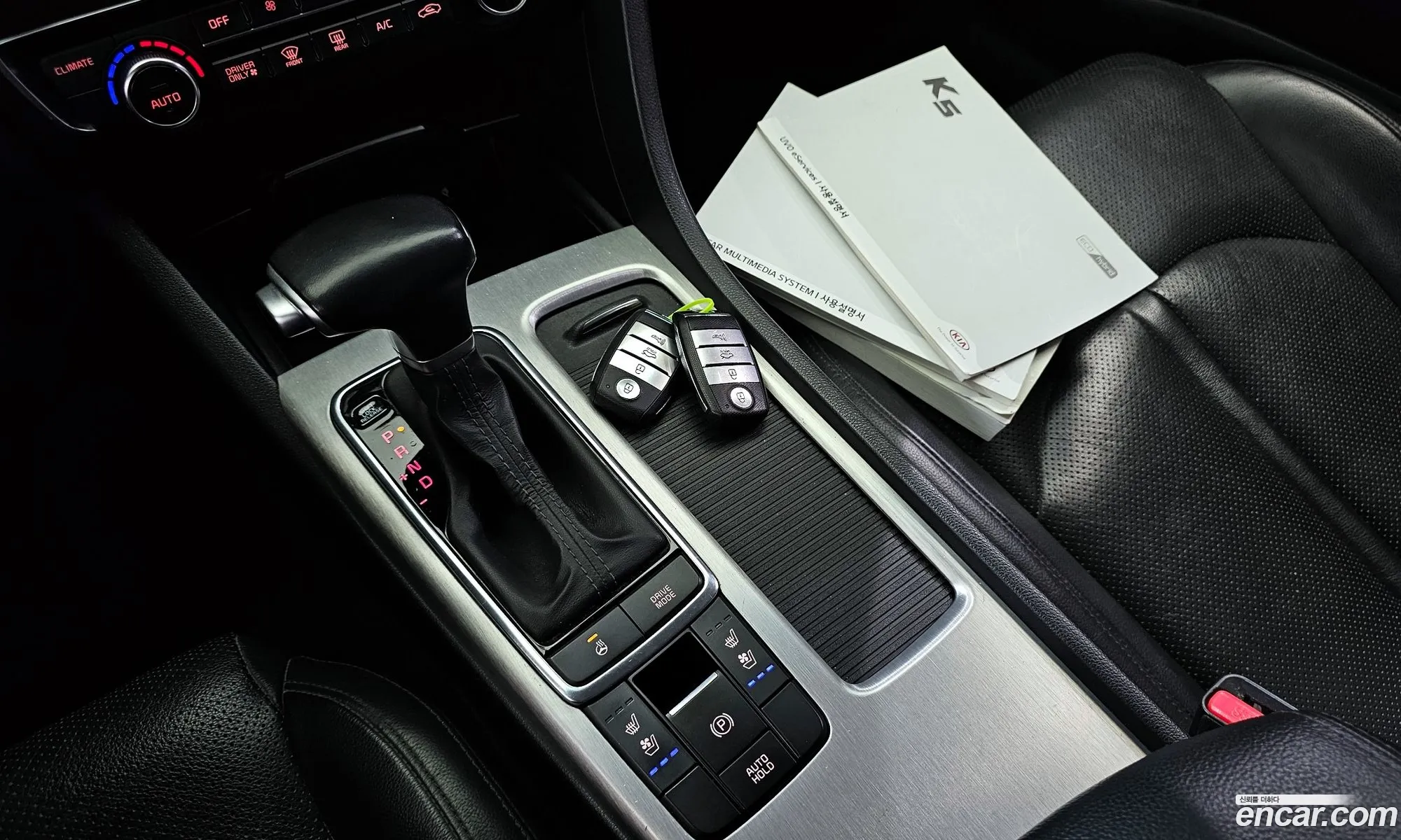 Korex Auto Trade - фотография 11168991