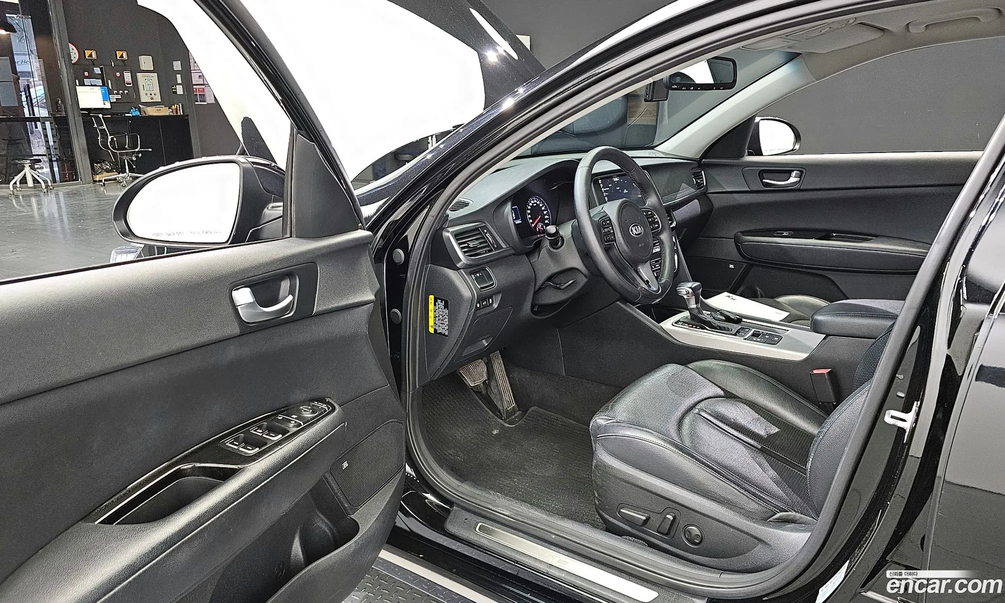 Korex Auto Trade - фотография 11168993