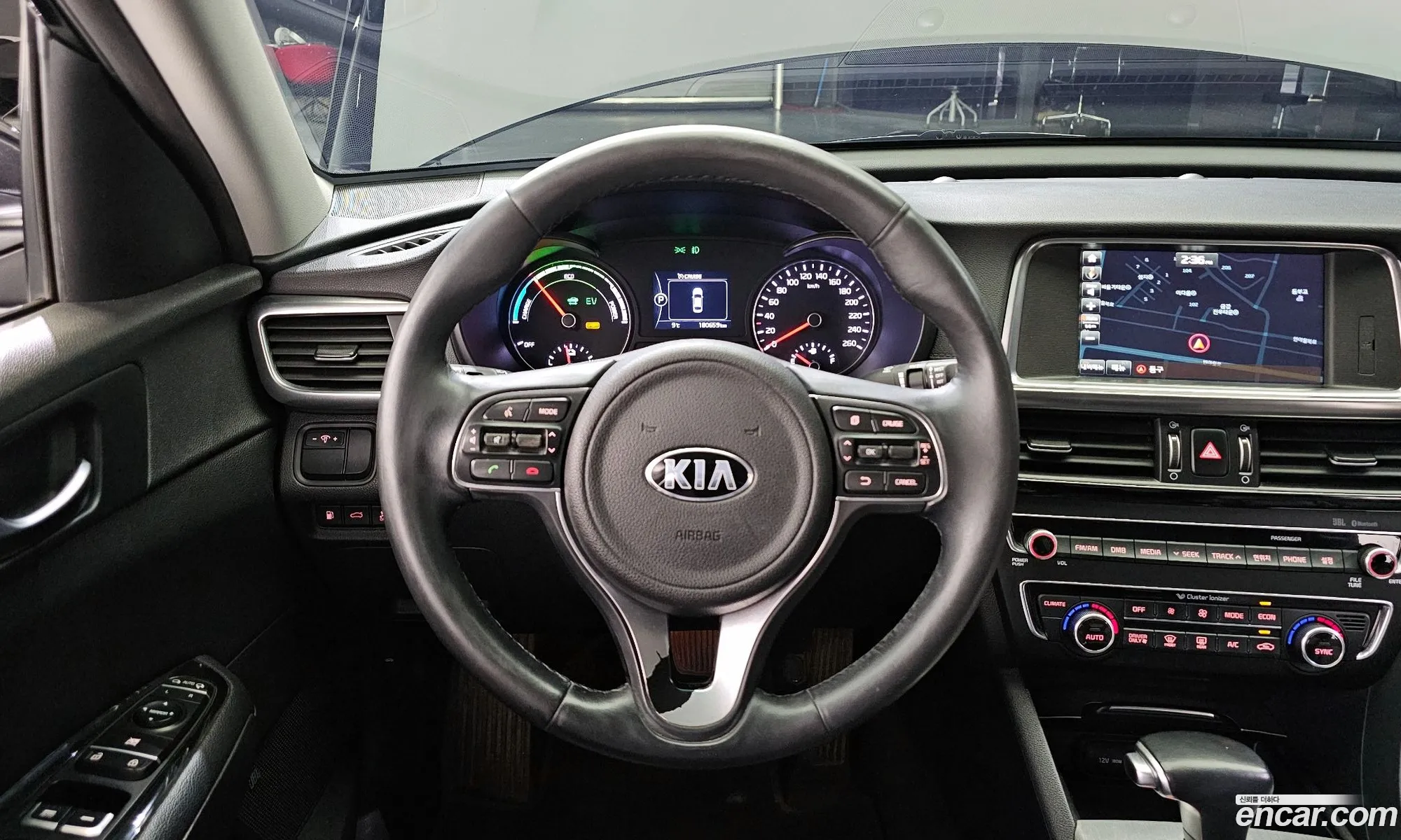Korex Auto Trade - фотография 11168995