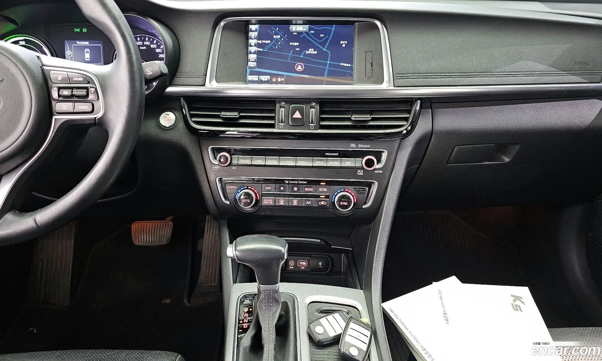 Korex Auto Trade - фотография 11168997