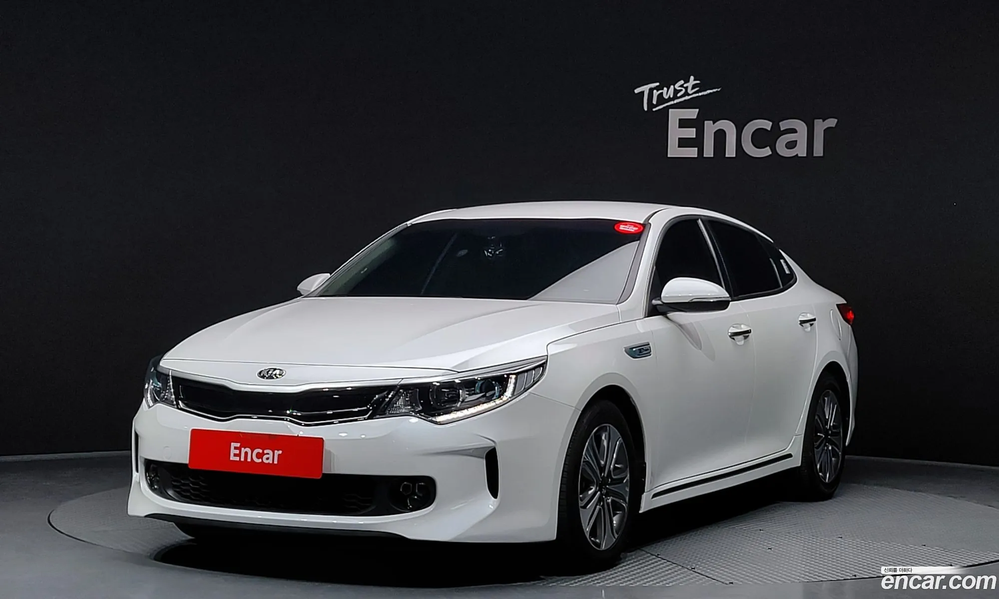 Kia K5 Ii Nobless 2016 - фотография 11197680