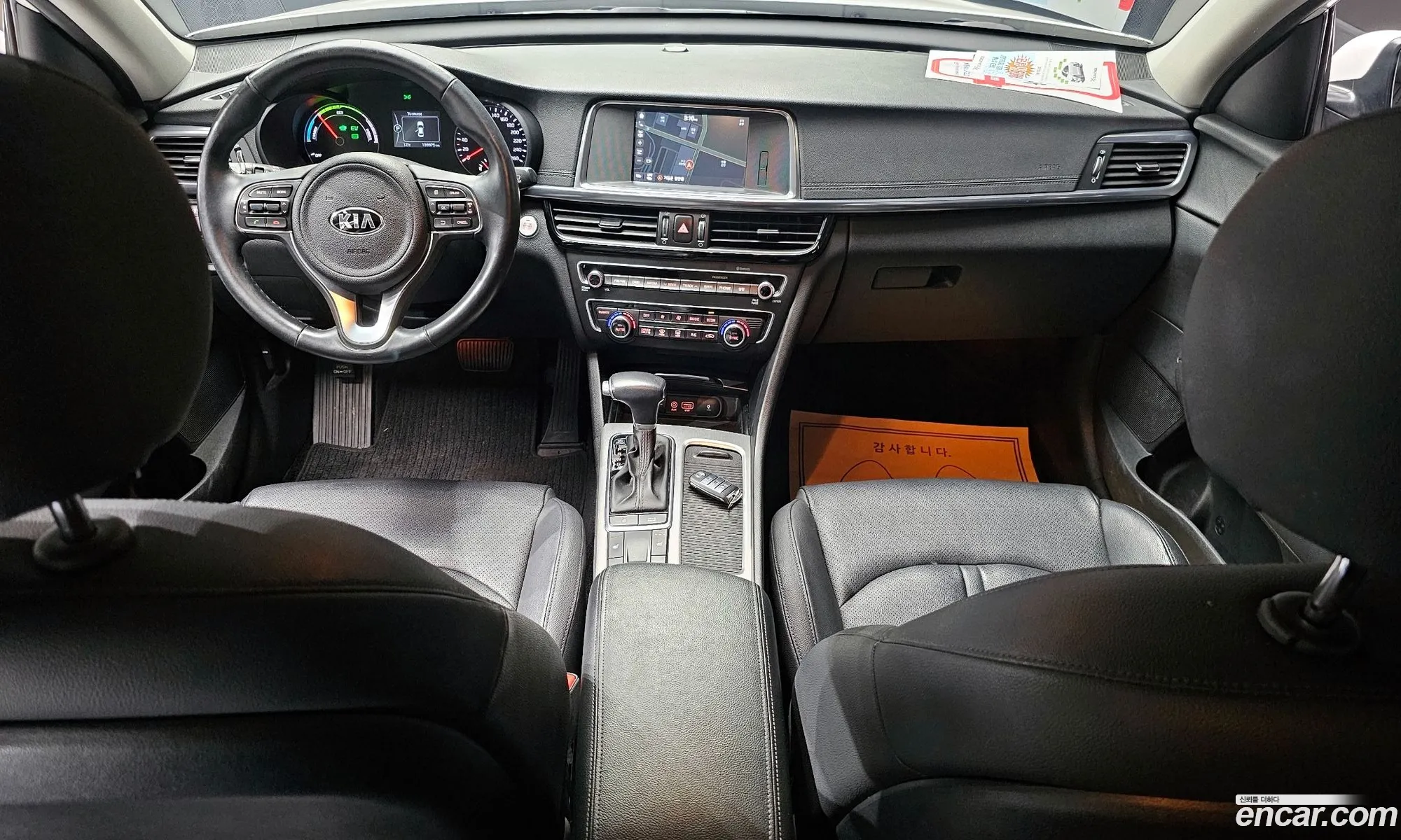 Korex Auto Trade - фотография 11205410