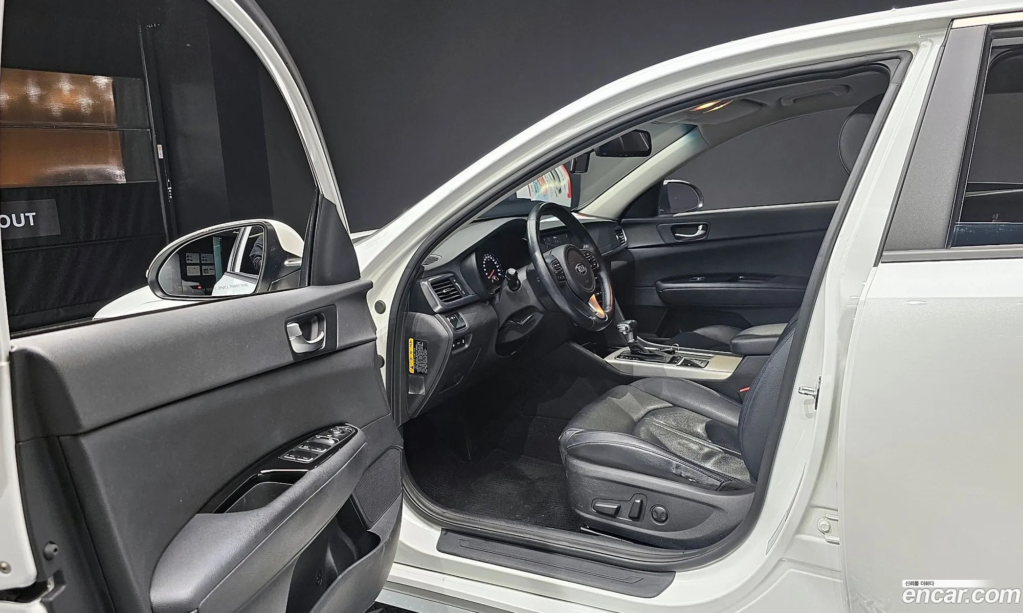 Korex Auto Trade - фотография 11205414