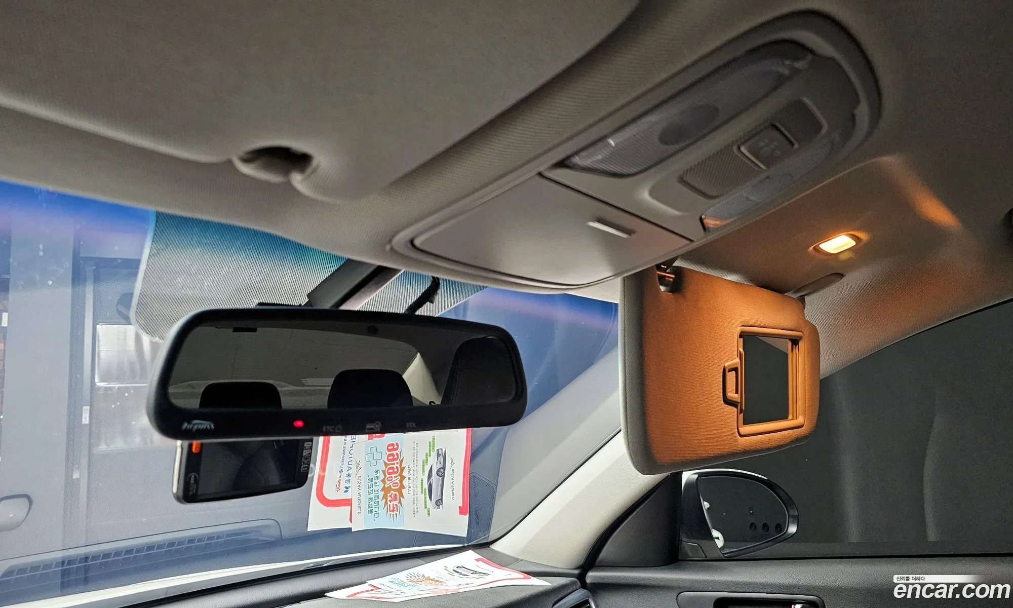 Korex Auto Trade - фотография 11205417