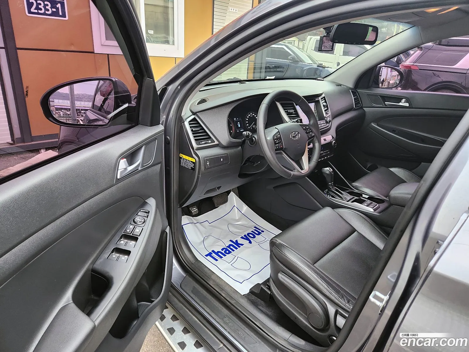Korex Auto Trade - фотография 17362433