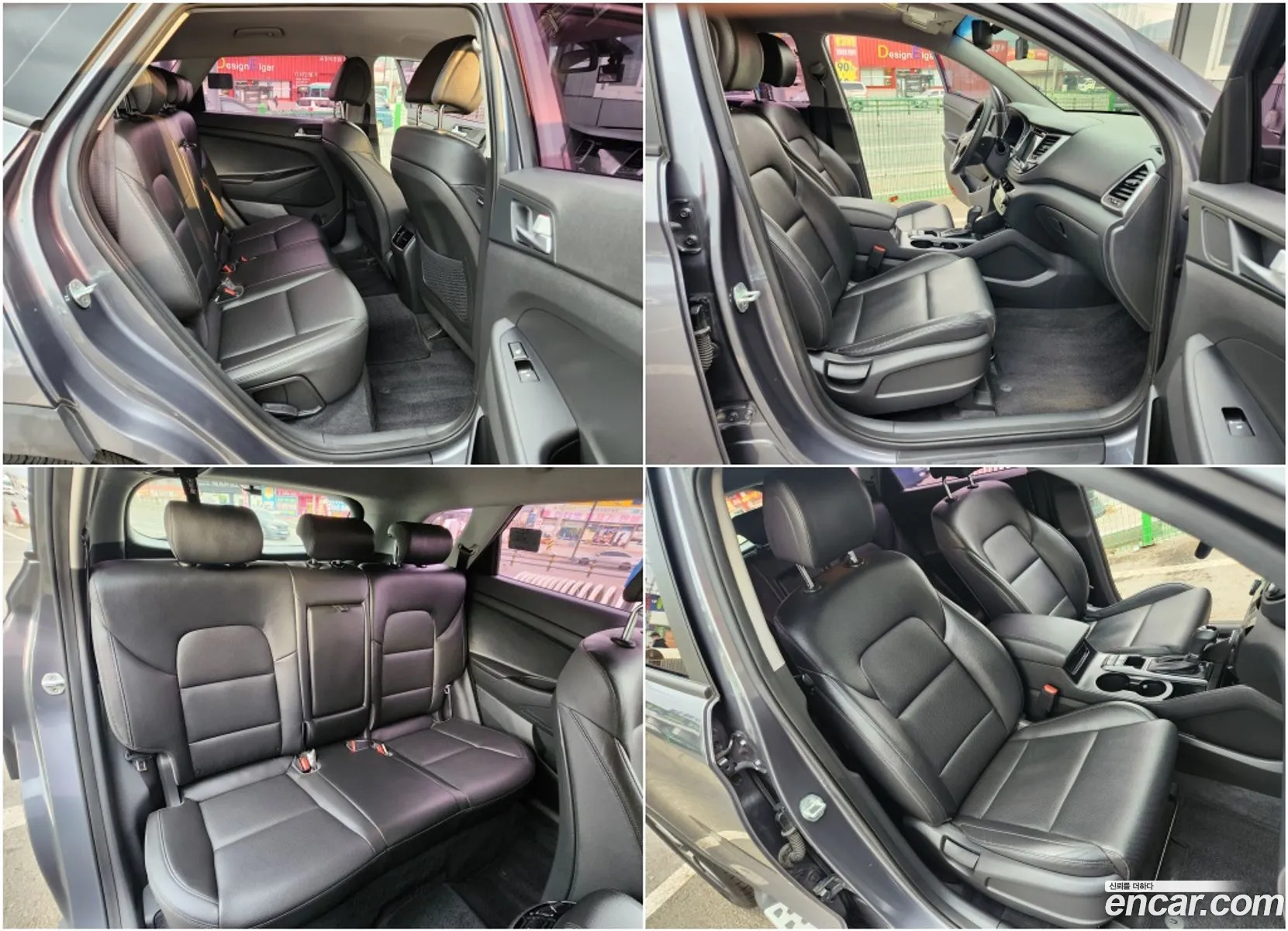 Korex Auto Trade - фотография 17362435