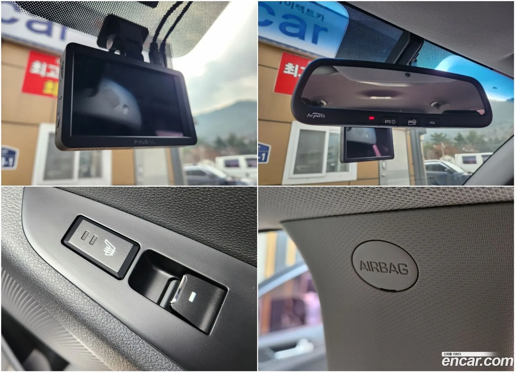 Korex Auto Trade - фотография 17362441