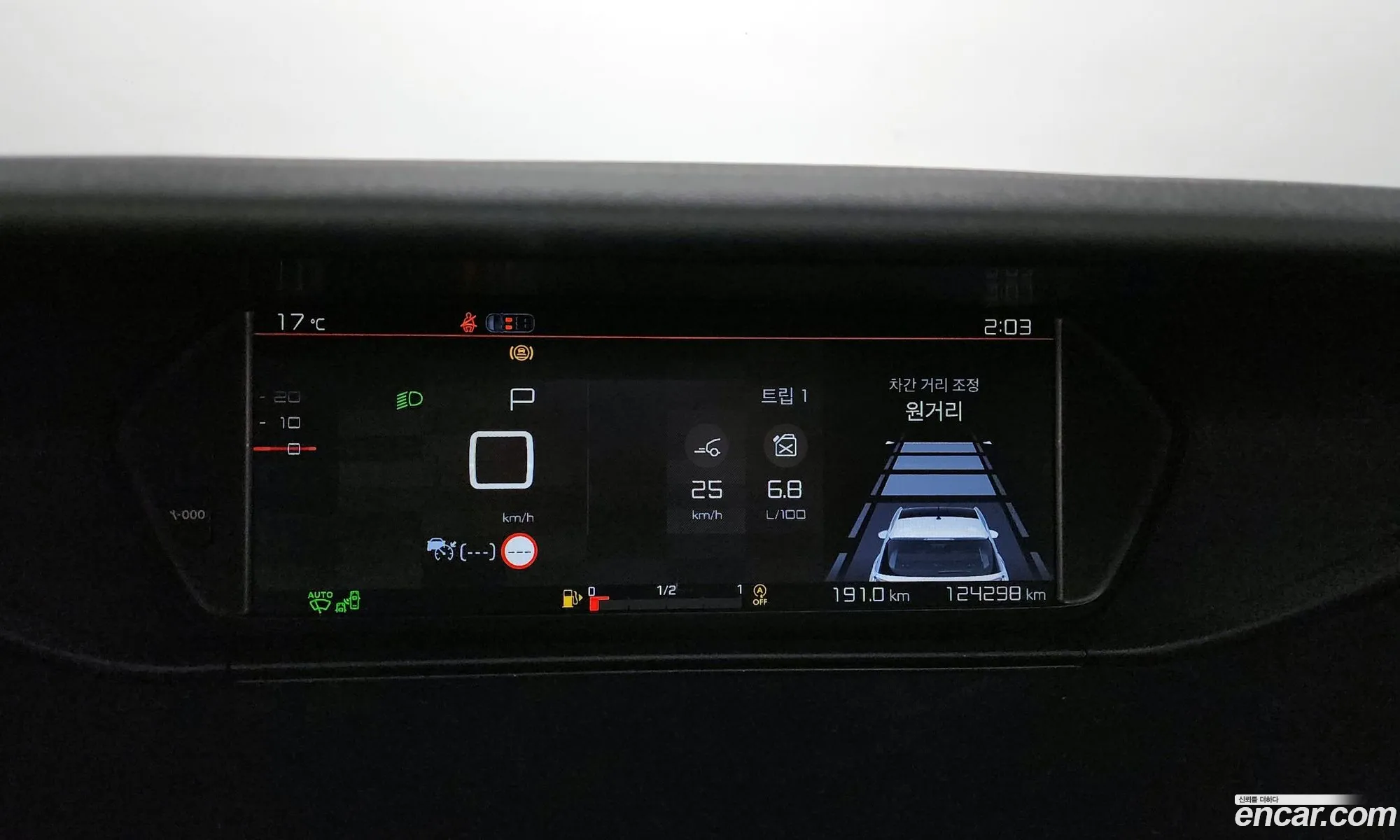 Korex Auto Trade - фотография 11067831