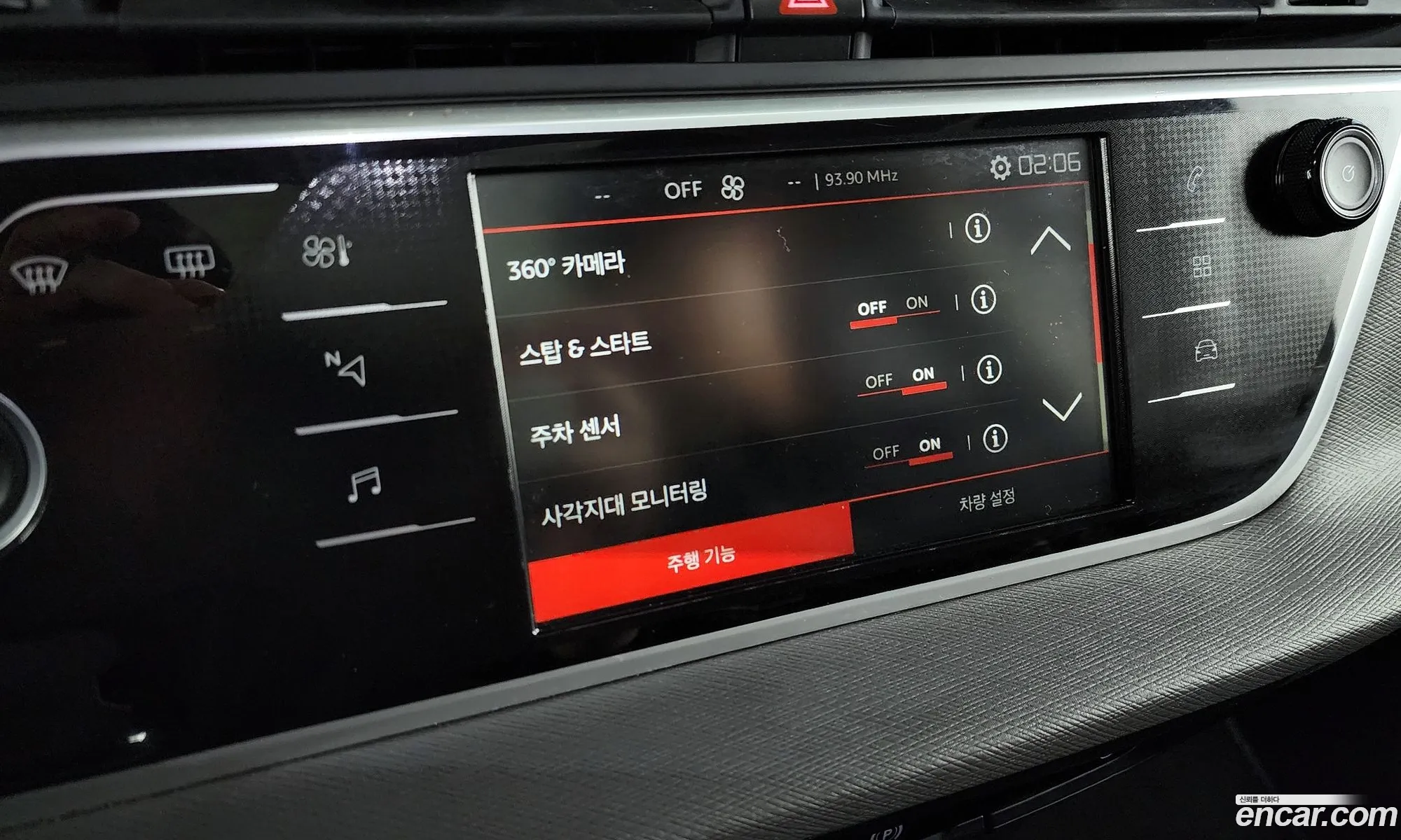 Grand C4 Space Tourer 20 Bluehdi Shine - фотография 11085619