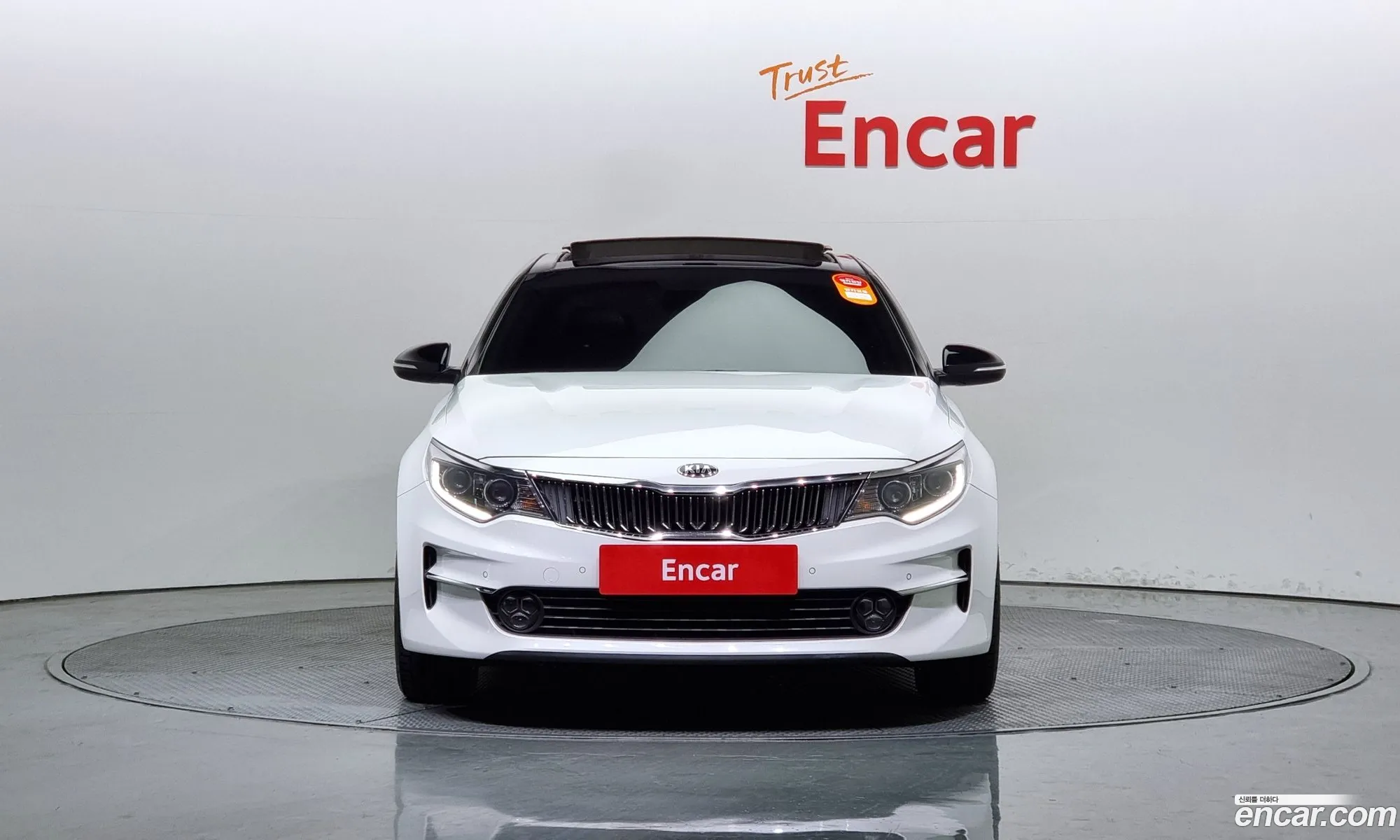 Kia K5 Ii 20Mx 2016 - фотография 16054066