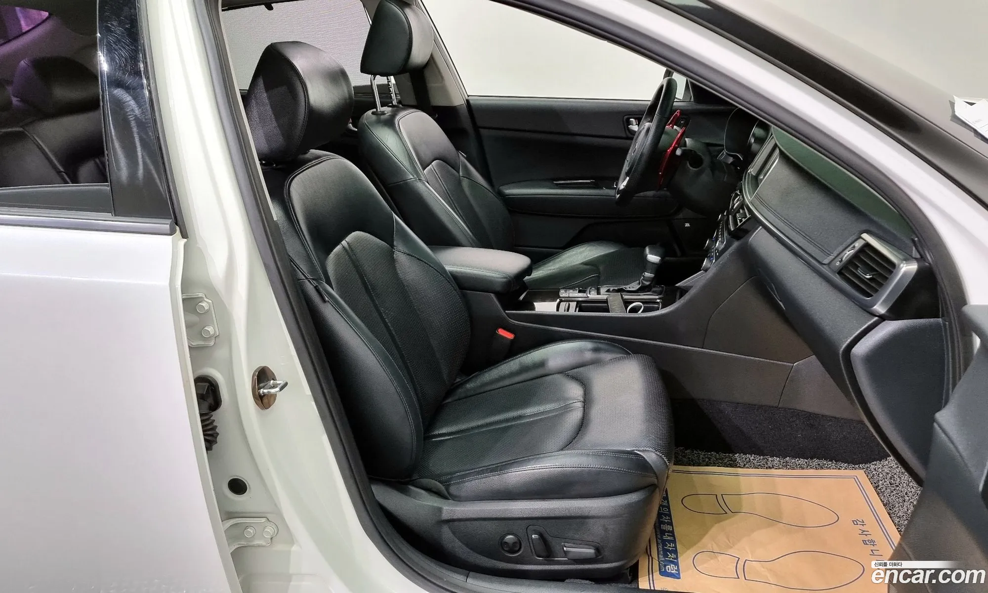 Korex Auto Trade - фотография 16050039