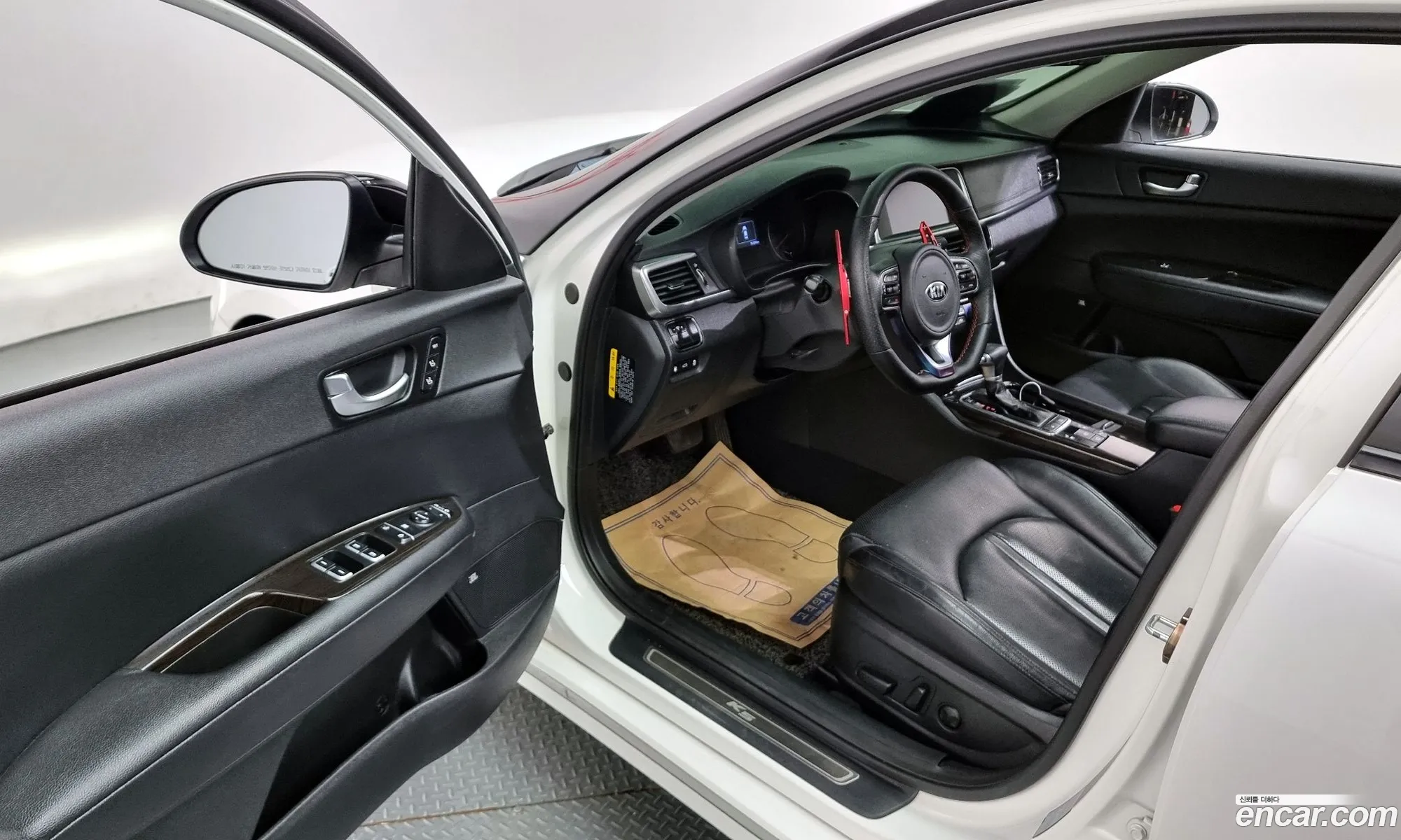 Korex Auto Trade - фотография 16050041