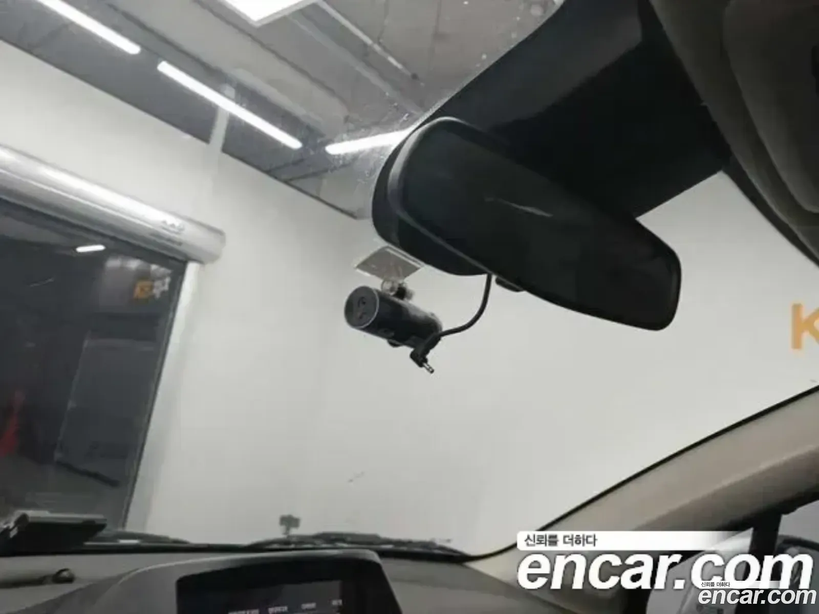 Korex Auto Trade - фотография 17564754