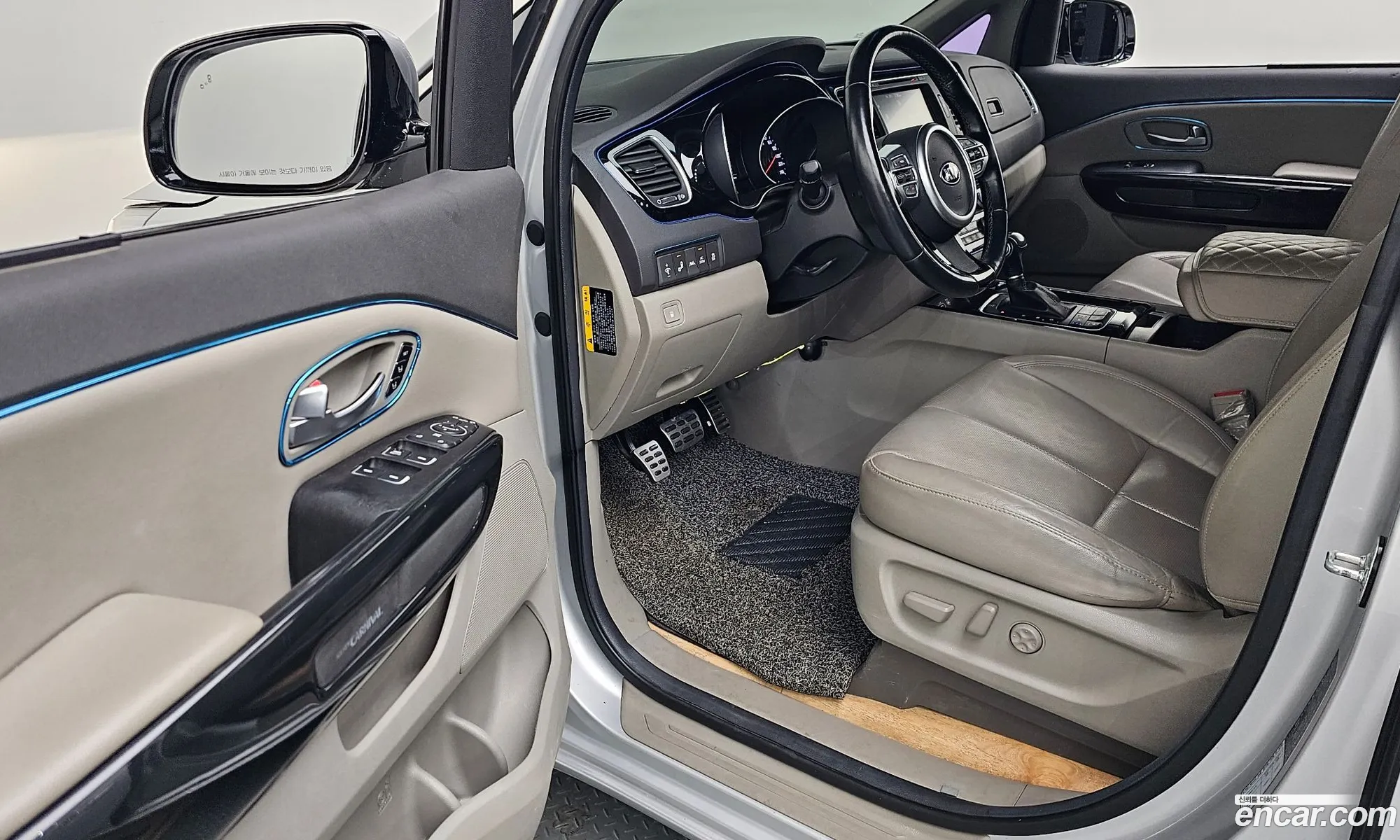 Korex Auto Trade - фотография 11255918