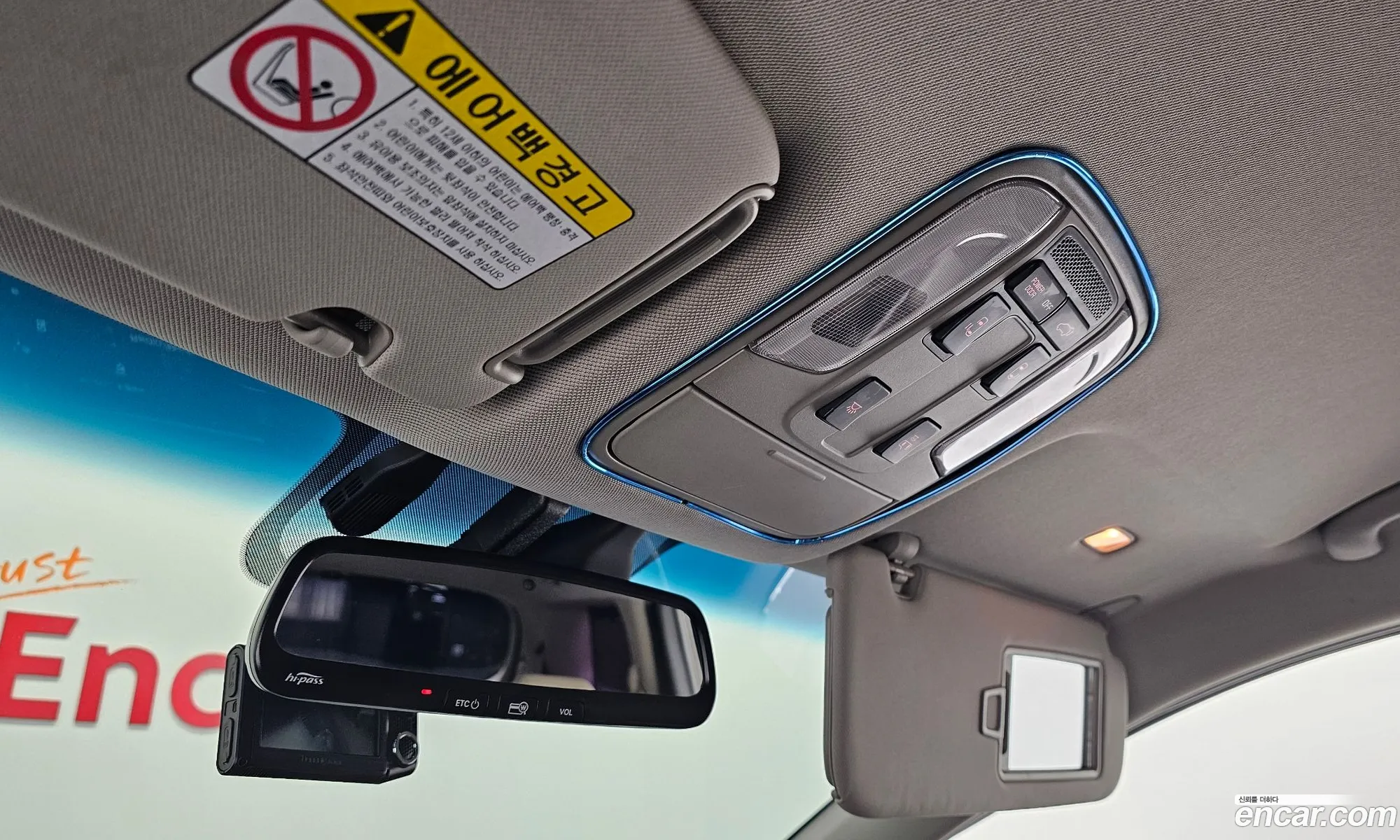 Korex Auto Trade - фотография 11255927