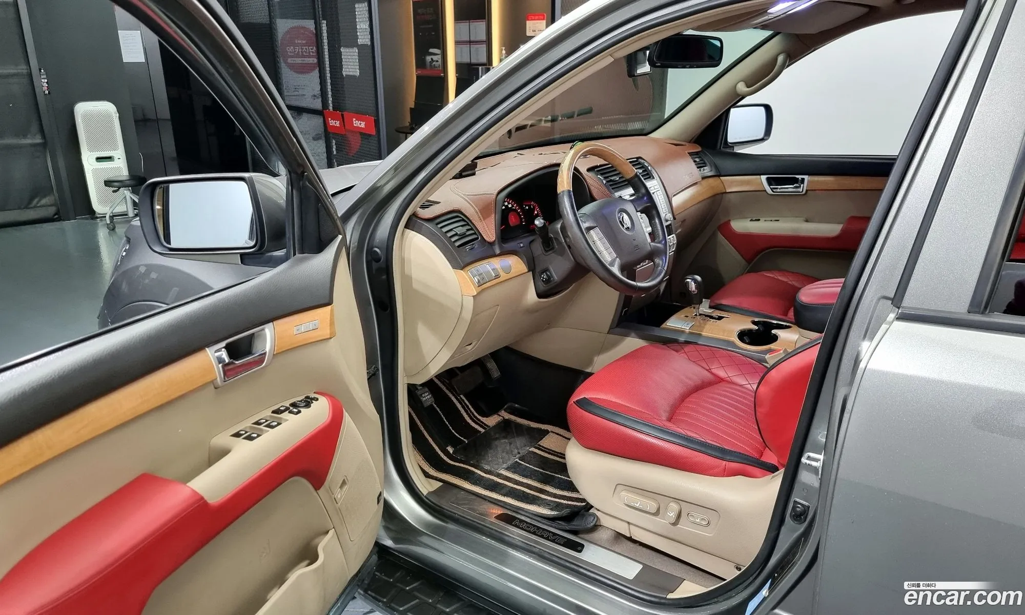 Korex Auto Trade - фотография 11533771