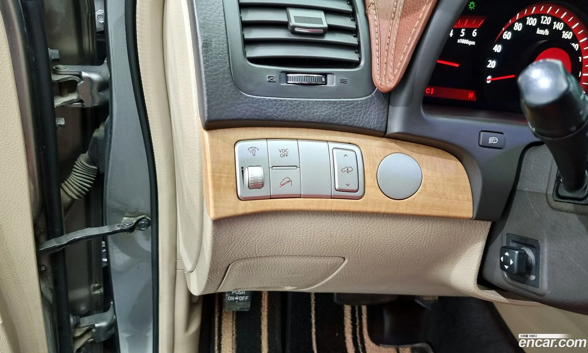 Korex Auto Trade - фотография 11533776