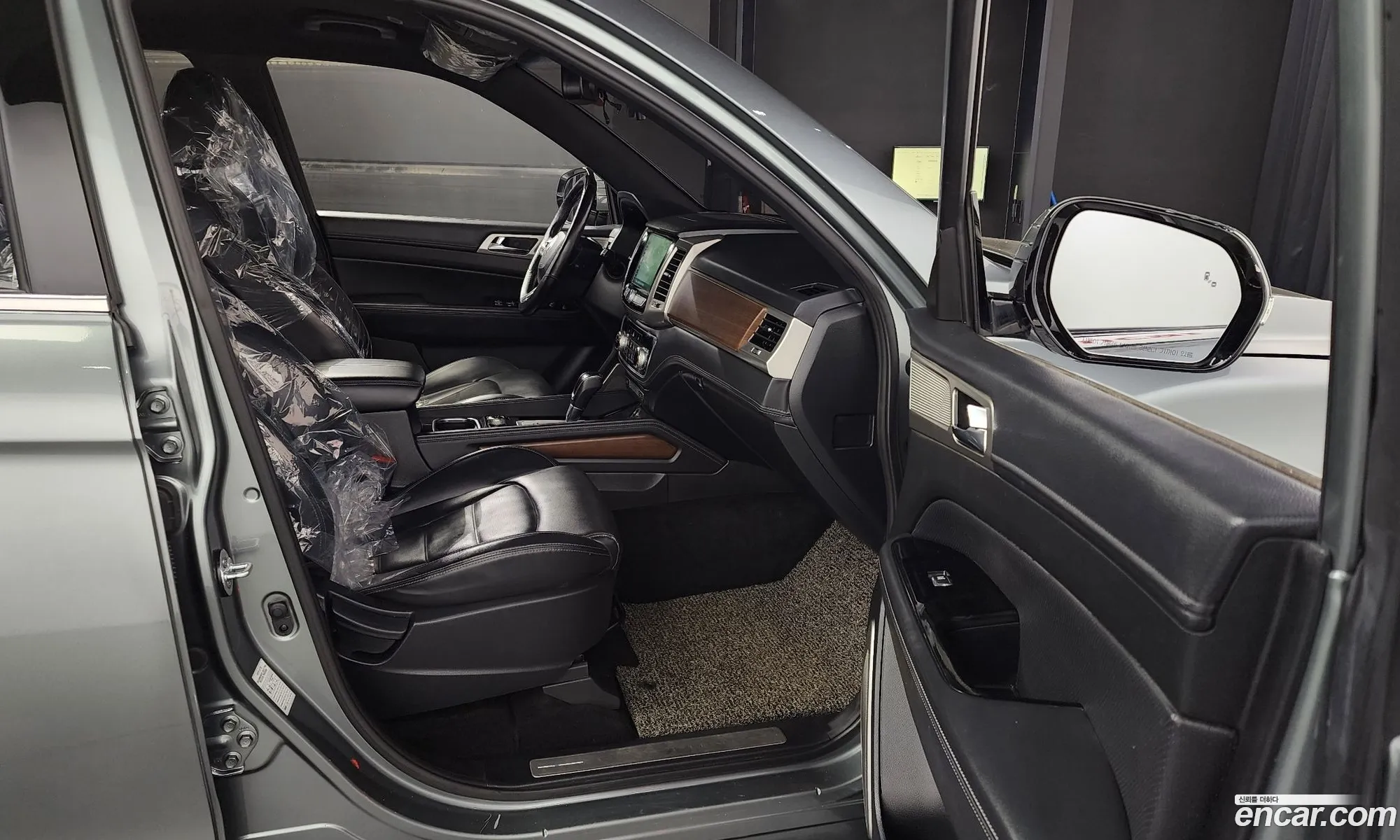 Korex Auto Trade - фотография 8097704