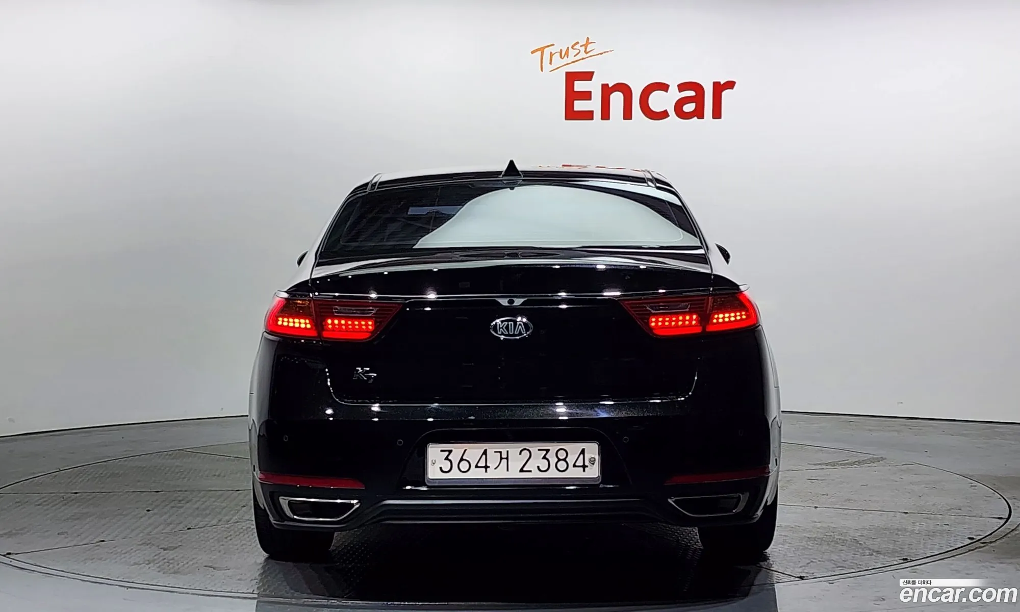 Kia K7 Vg Ii 30 Lpi Prestige Rental Car 2018 - фотография 15961069