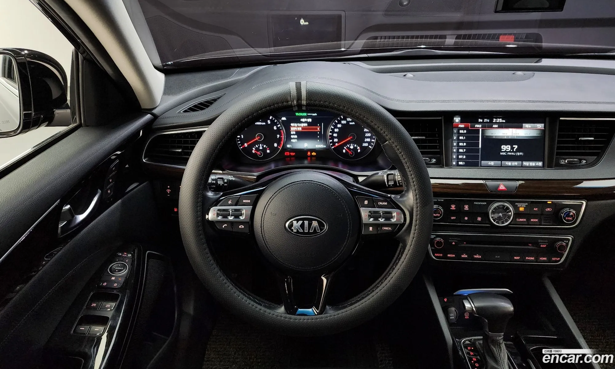 Korex Auto Trade - фотография 16022336
