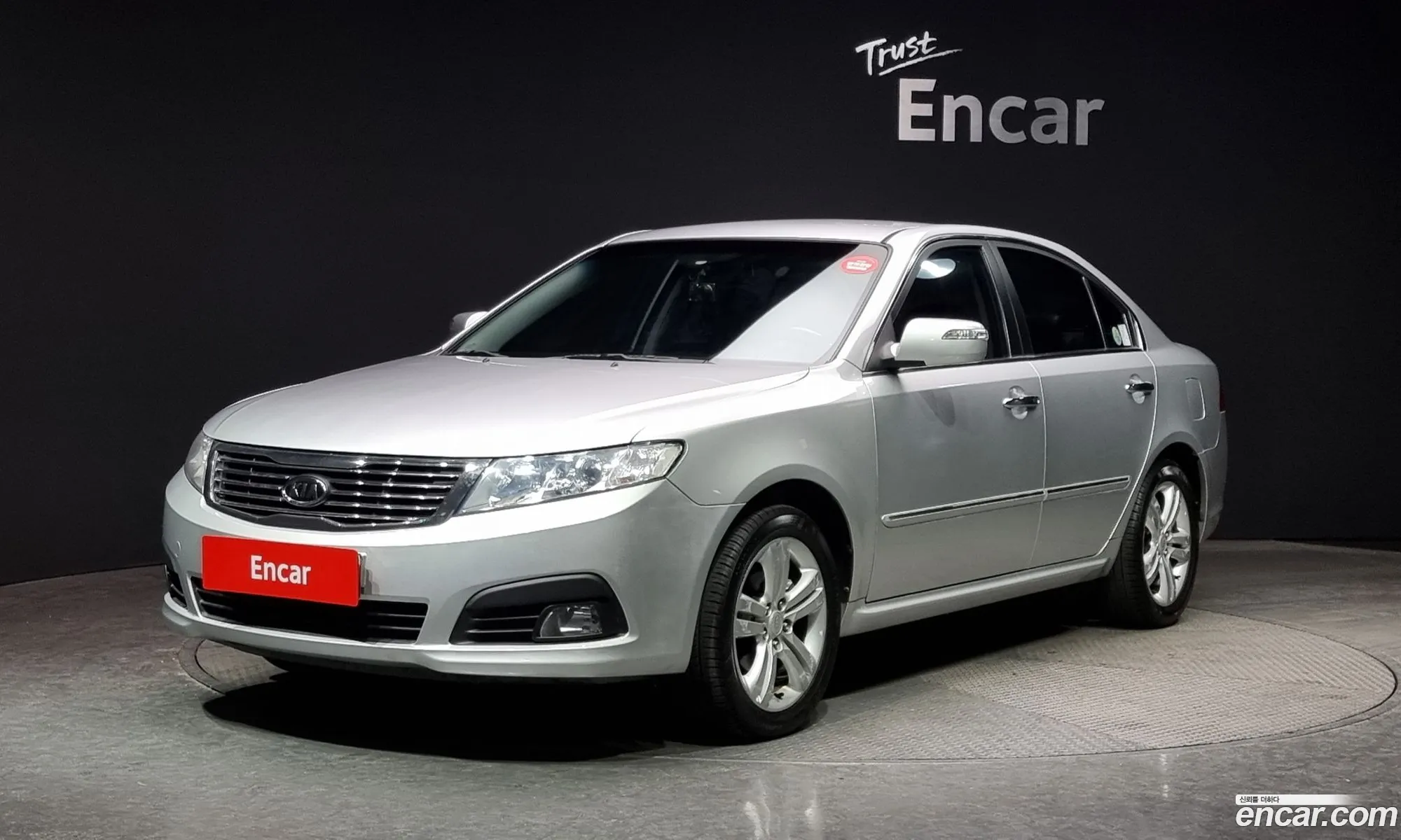 Kia K5 Lex20 2009 - фотография 17216914