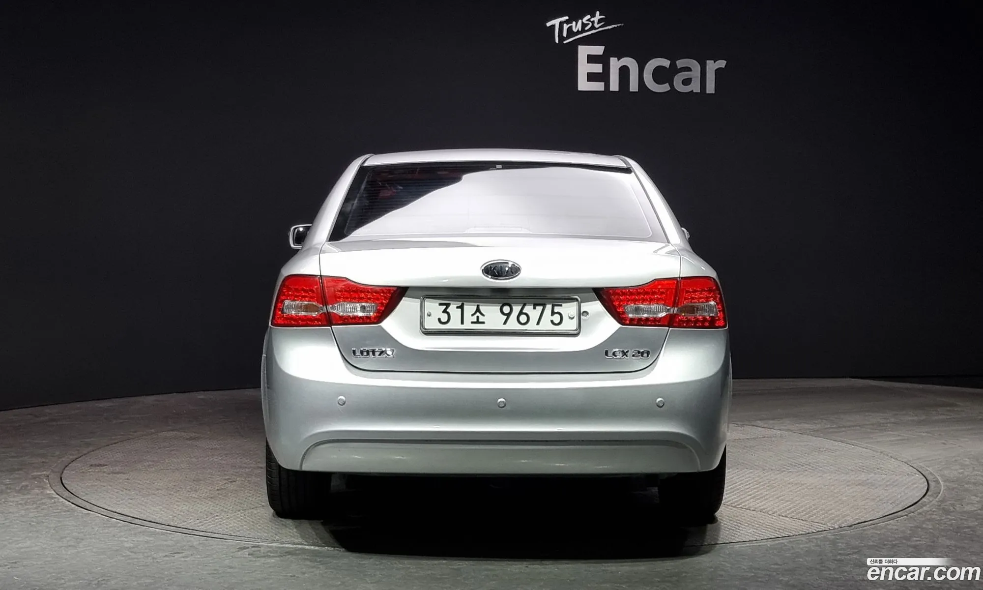 Kia K5 Lex20 2009 - фотография 17216917